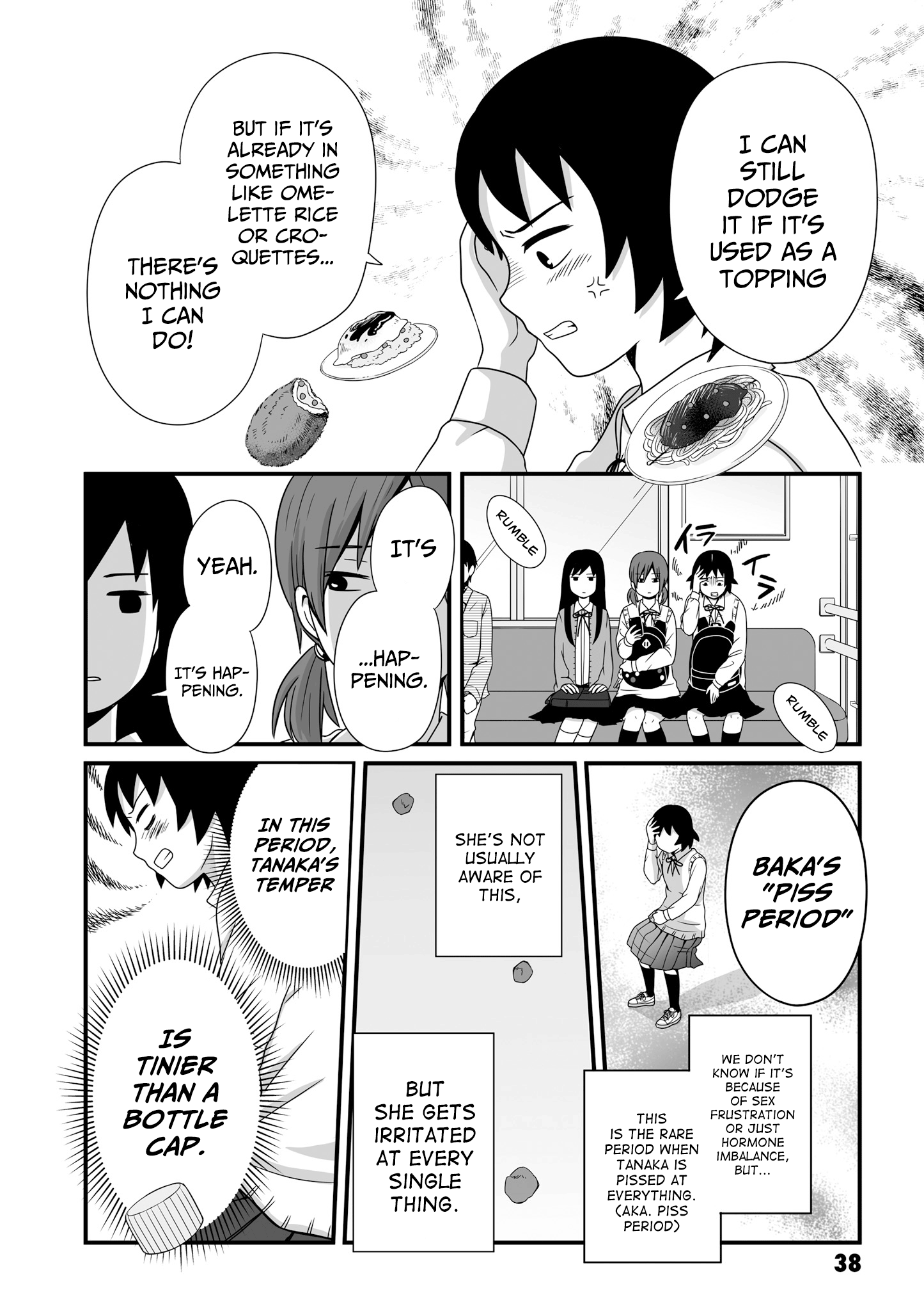 Joshikousei No Mudazukai Chapter 48 #2