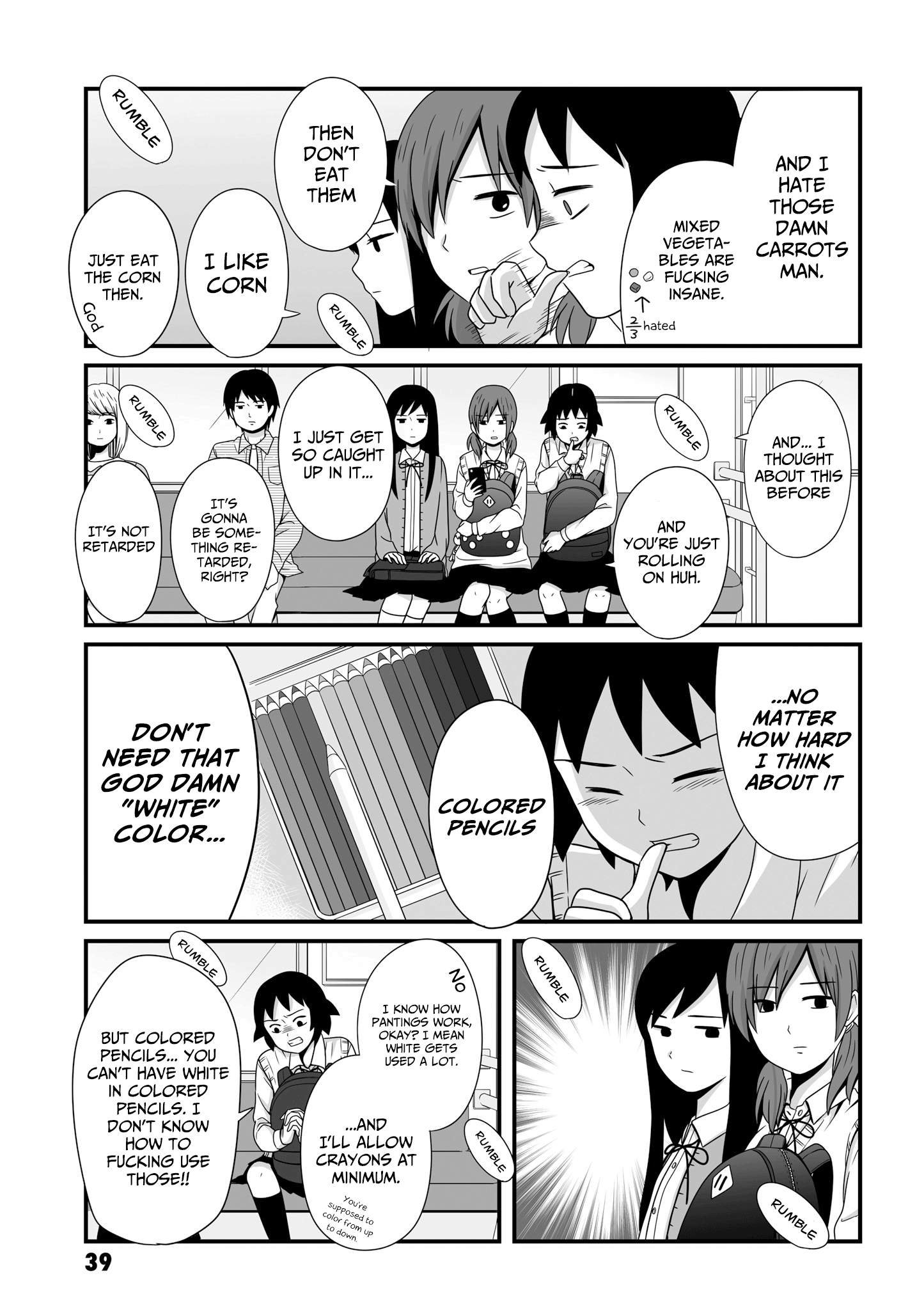 Joshikousei No Mudazukai Chapter 48 #3