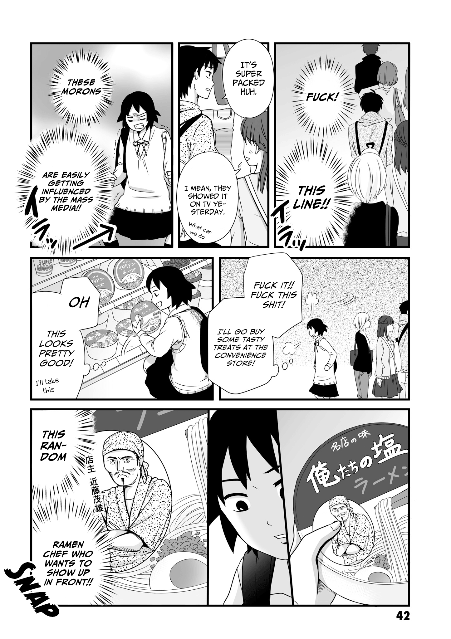 Joshikousei No Mudazukai Chapter 48 #6