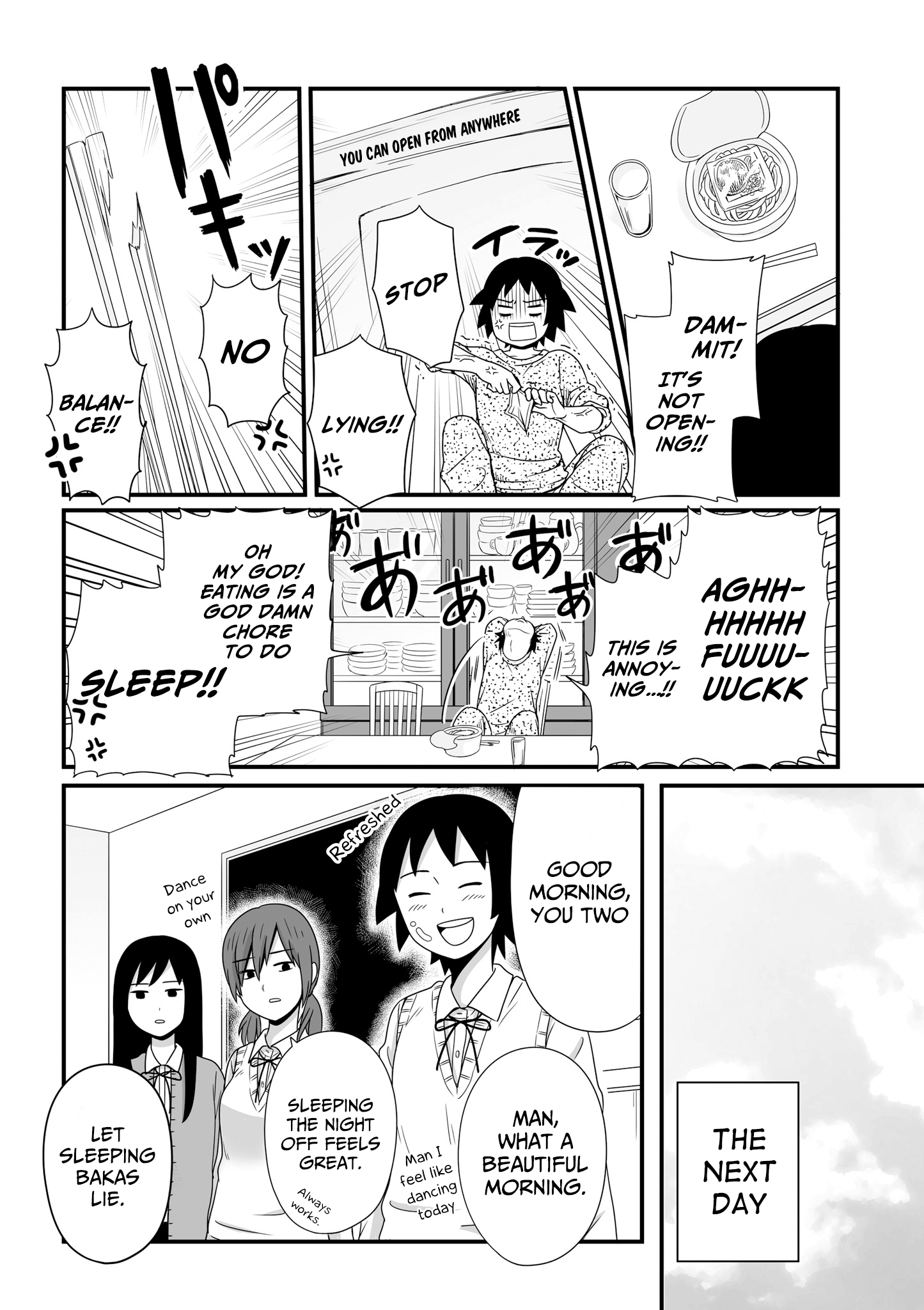 Joshikousei No Mudazukai Chapter 48 #8