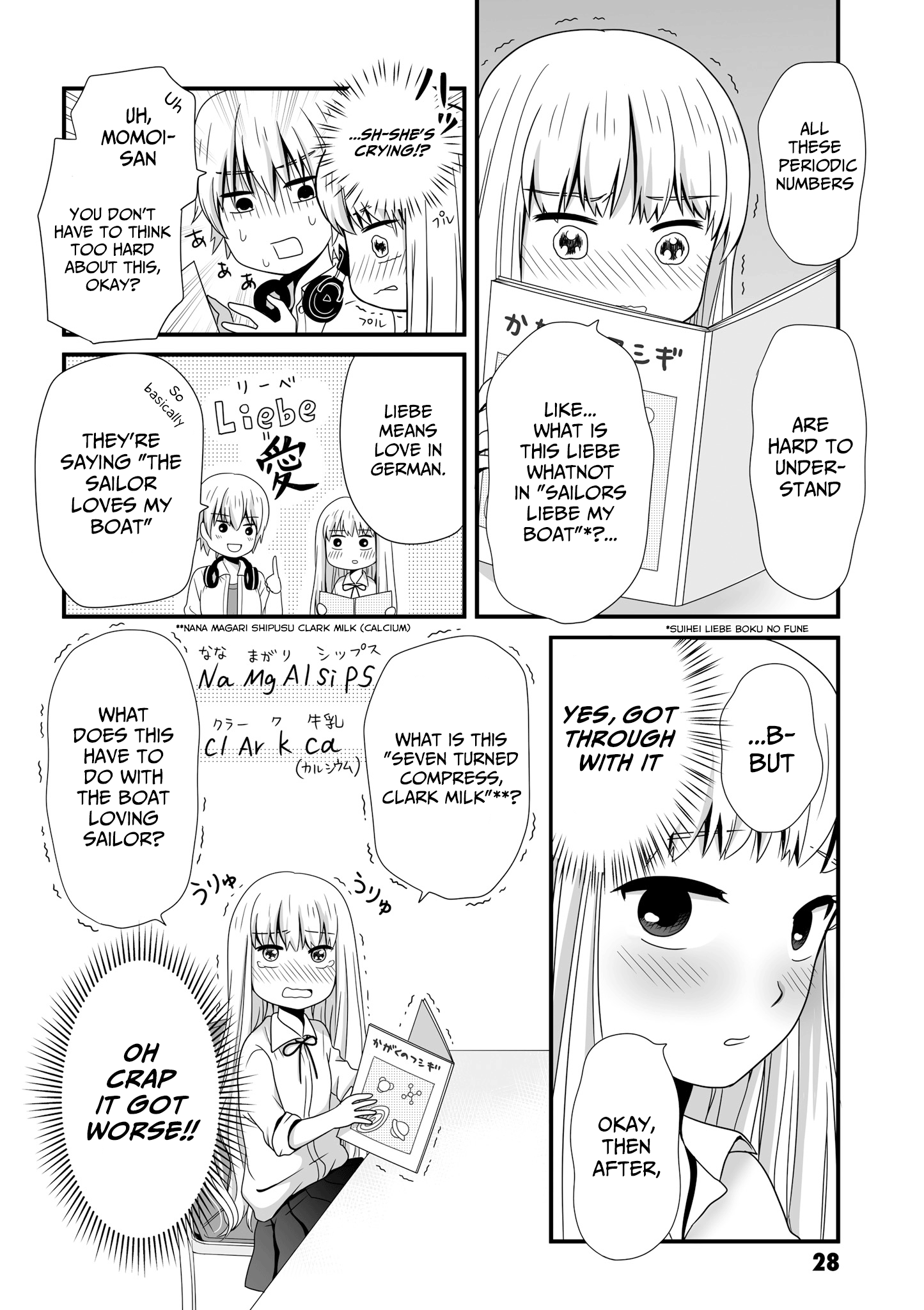 Joshikousei No Mudazukai Chapter 47 #4