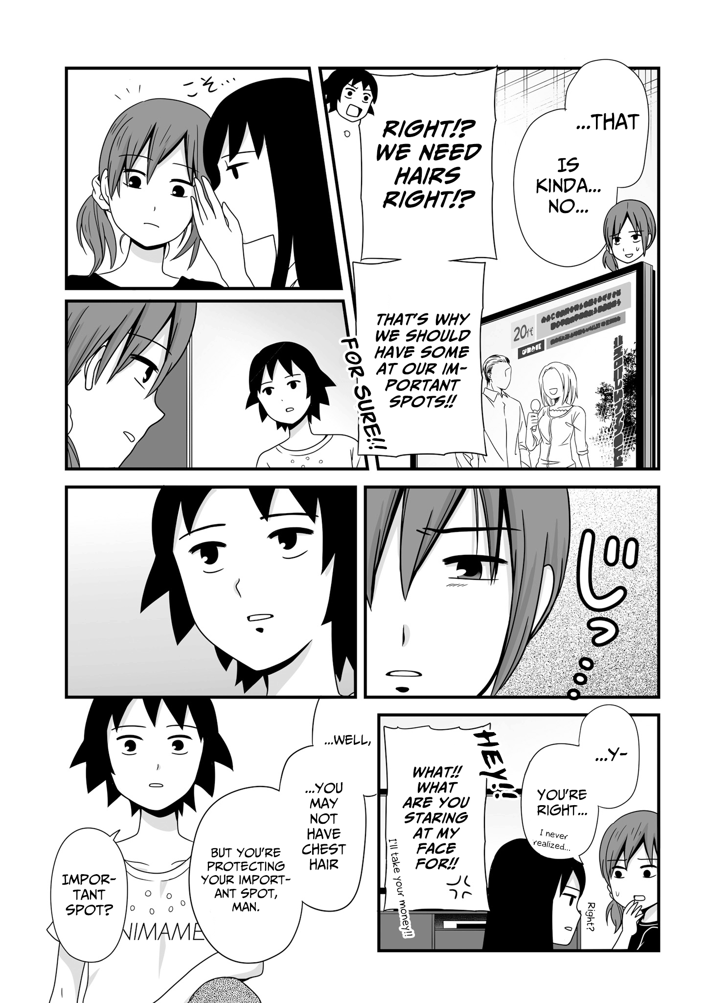 Joshikousei No Mudazukai Chapter 46 #9