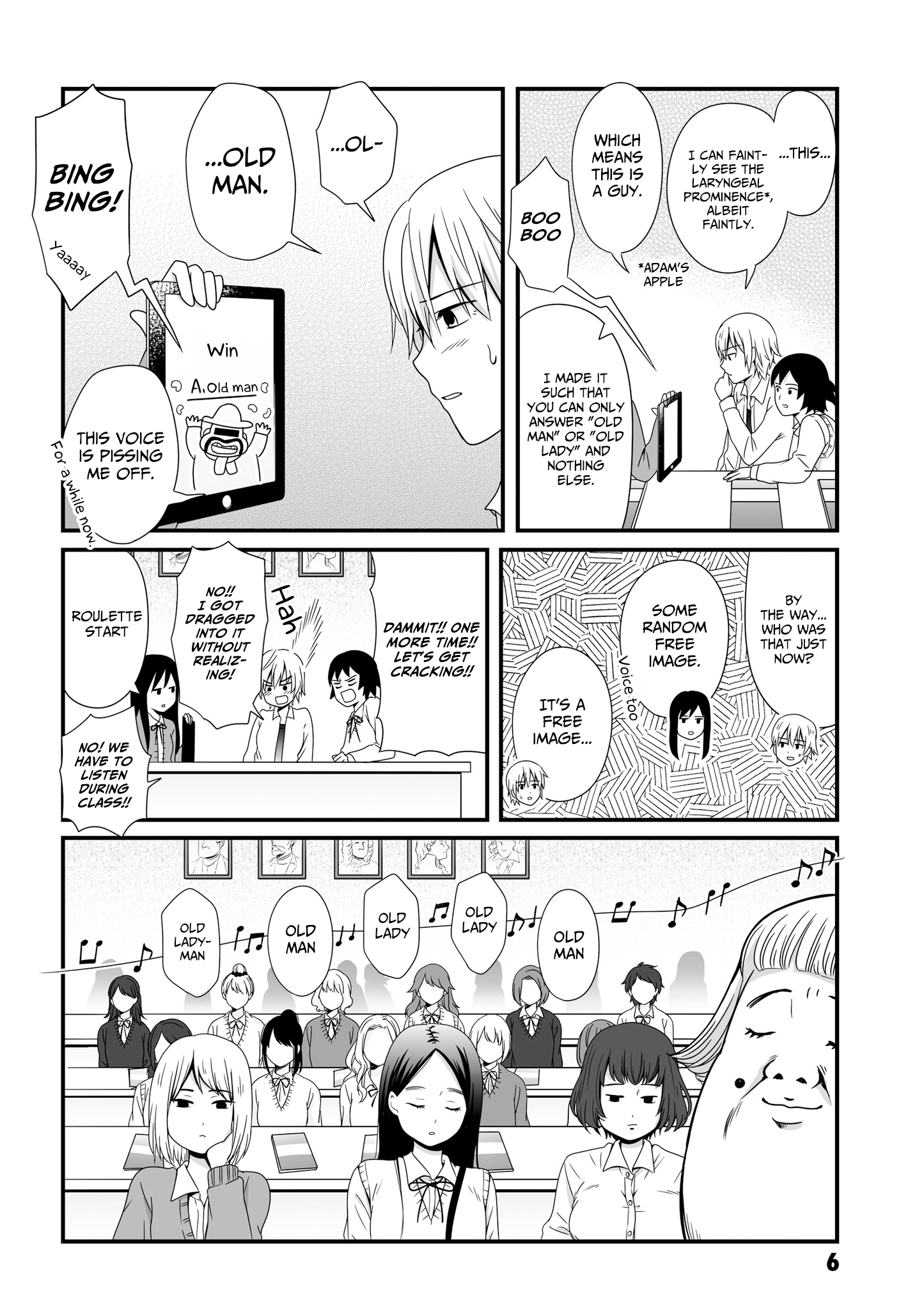 Joshikousei No Mudazukai Chapter 45 #4