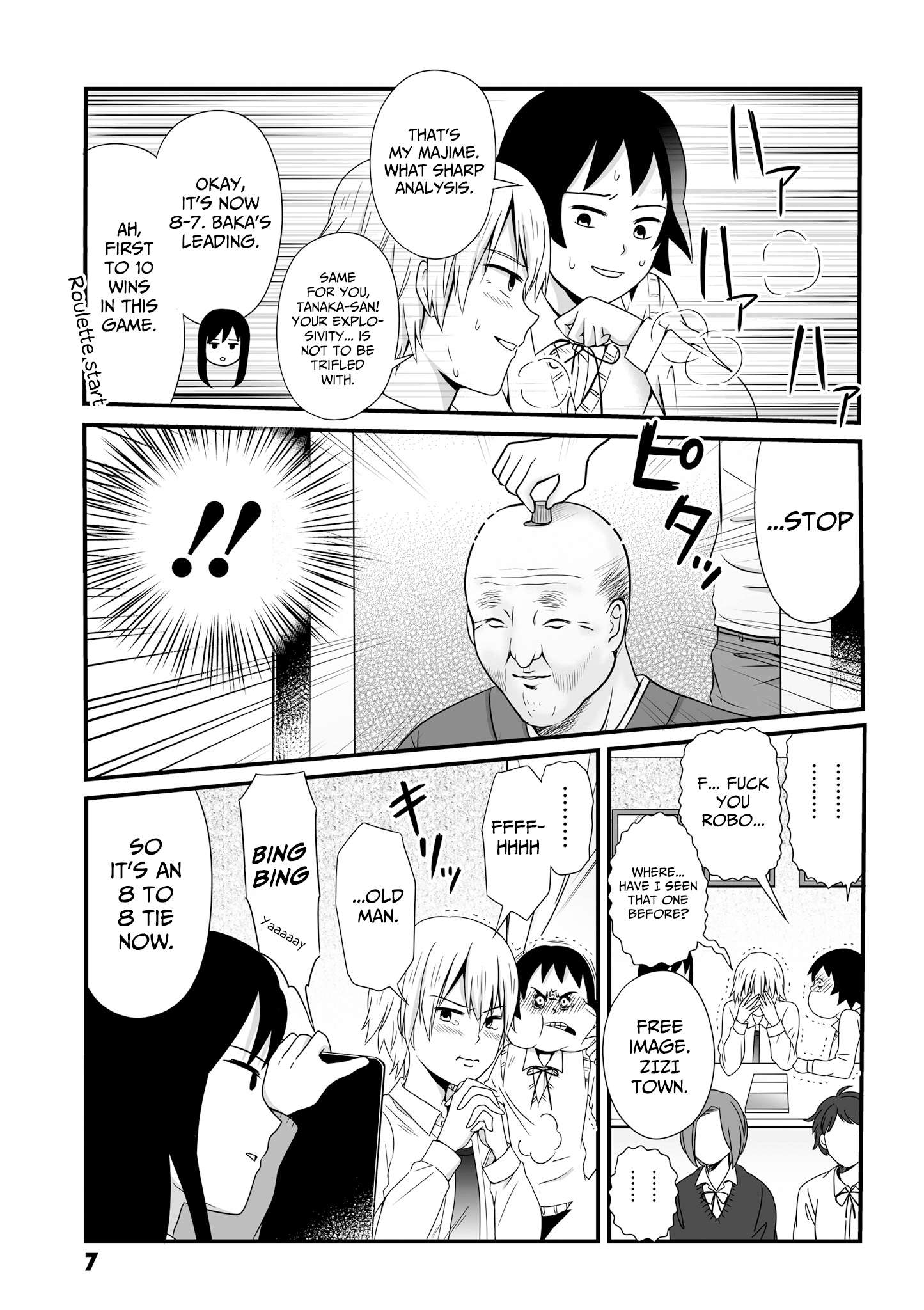 Joshikousei No Mudazukai Chapter 45 #5