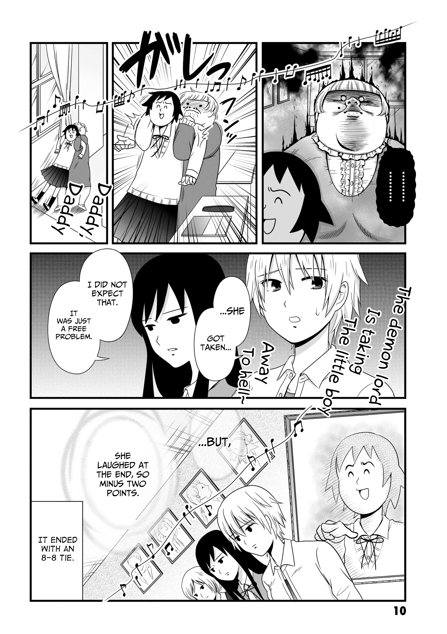 Joshikousei No Mudazukai Chapter 45 #8