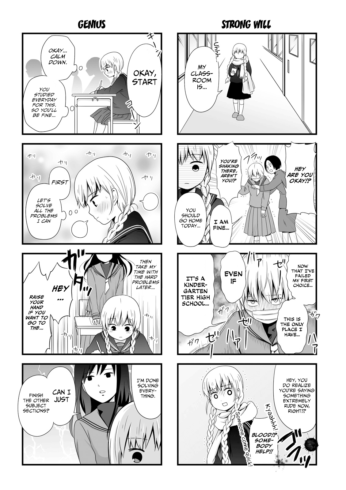 Joshikousei No Mudazukai Chapter 44.1 #2