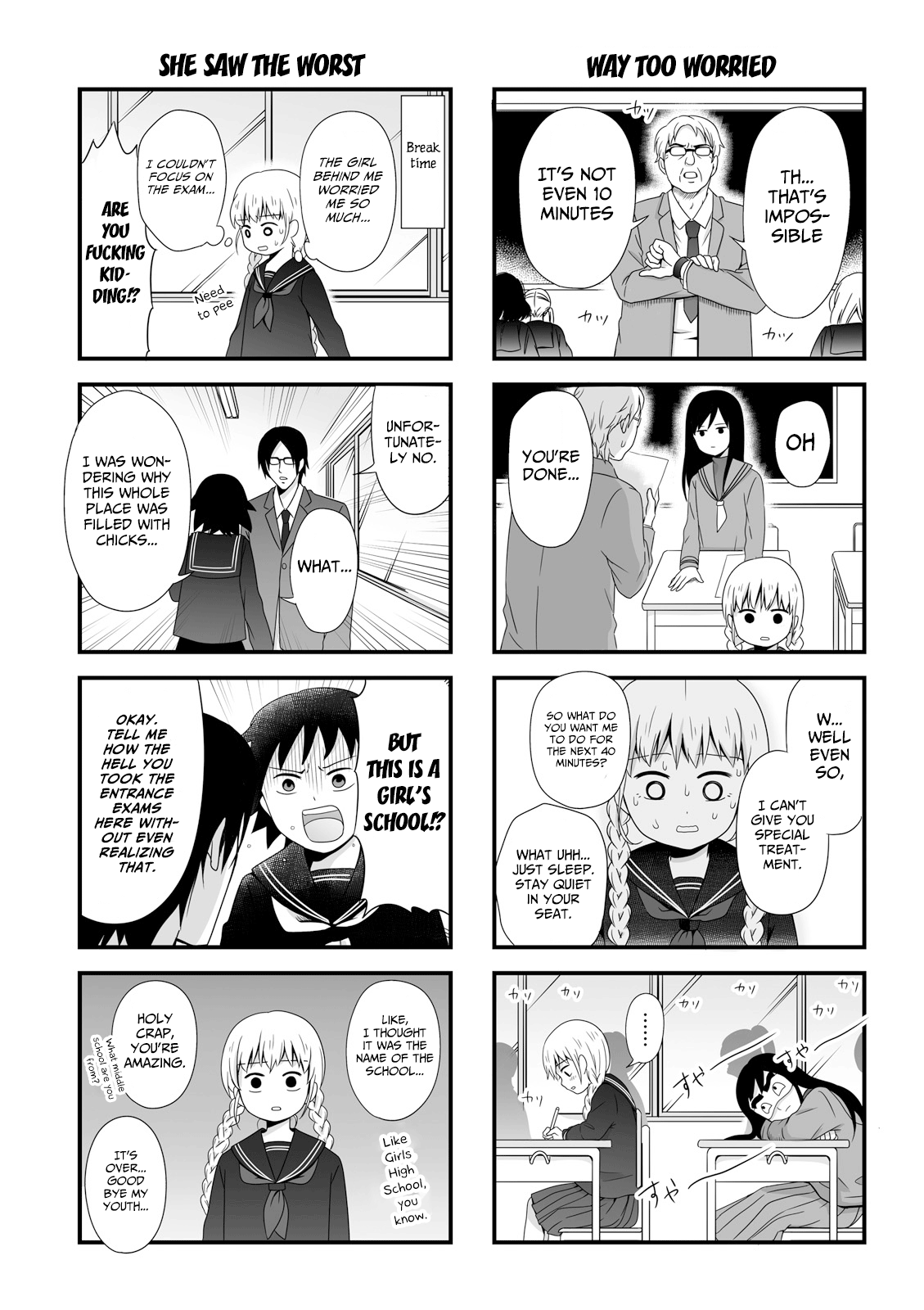 Joshikousei No Mudazukai Chapter 44.1 #3