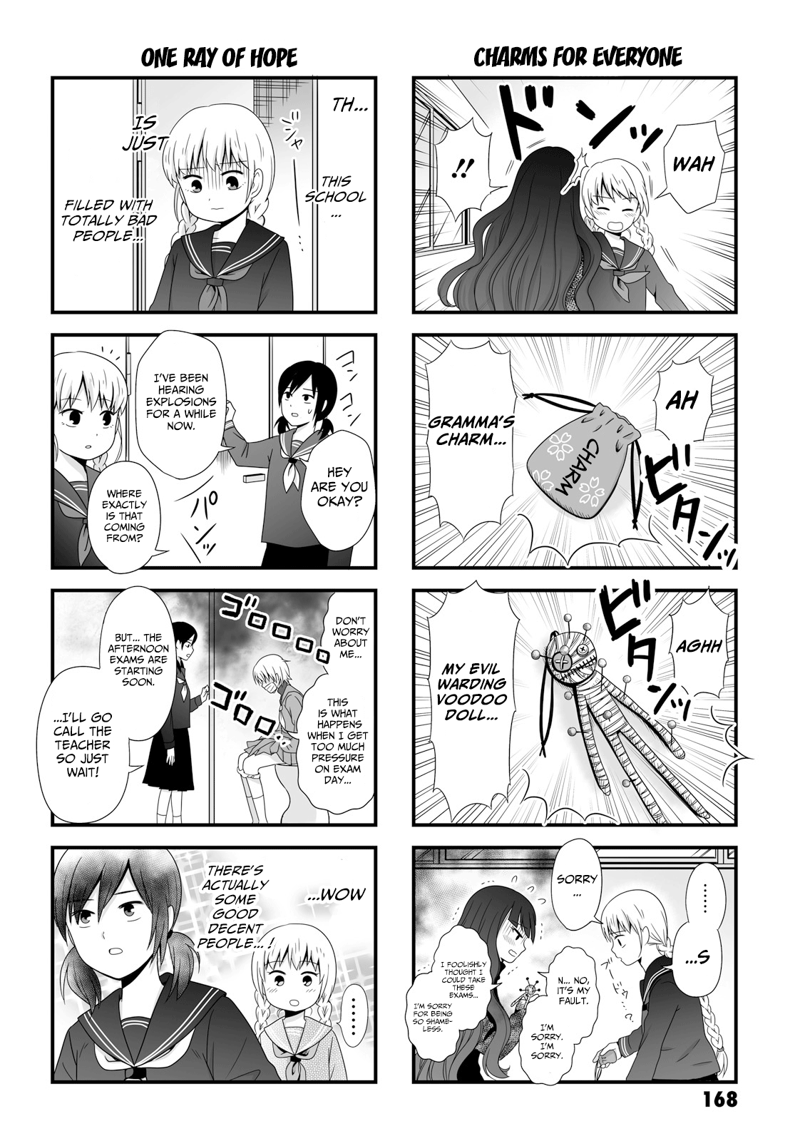 Joshikousei No Mudazukai Chapter 44.1 #4