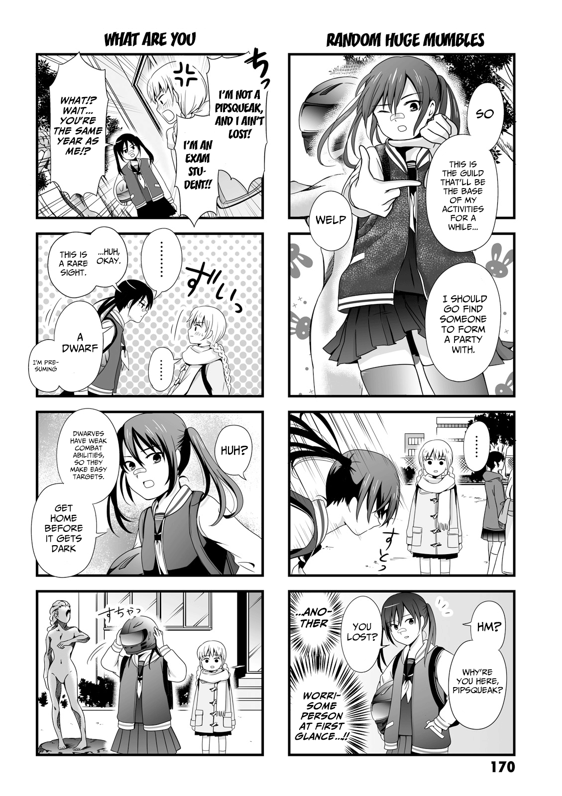 Joshikousei No Mudazukai Chapter 44.1 #6