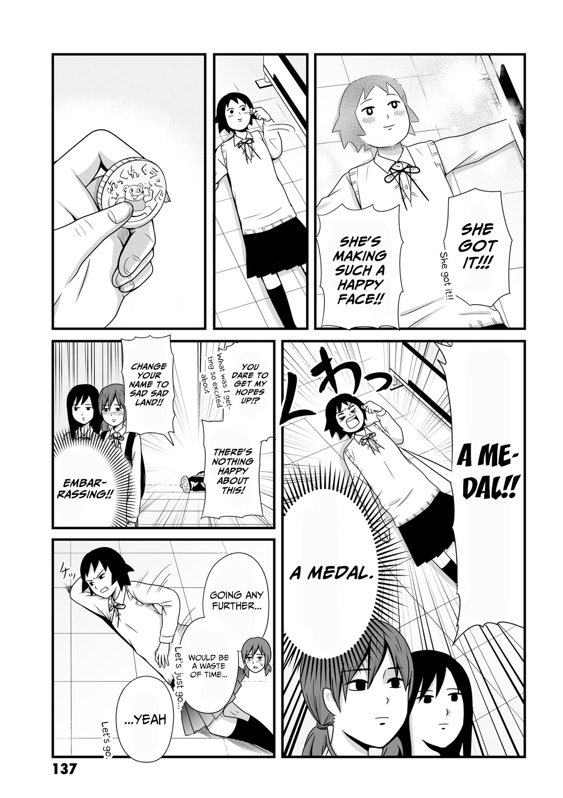 Joshikousei No Mudazukai Chapter 42 #7