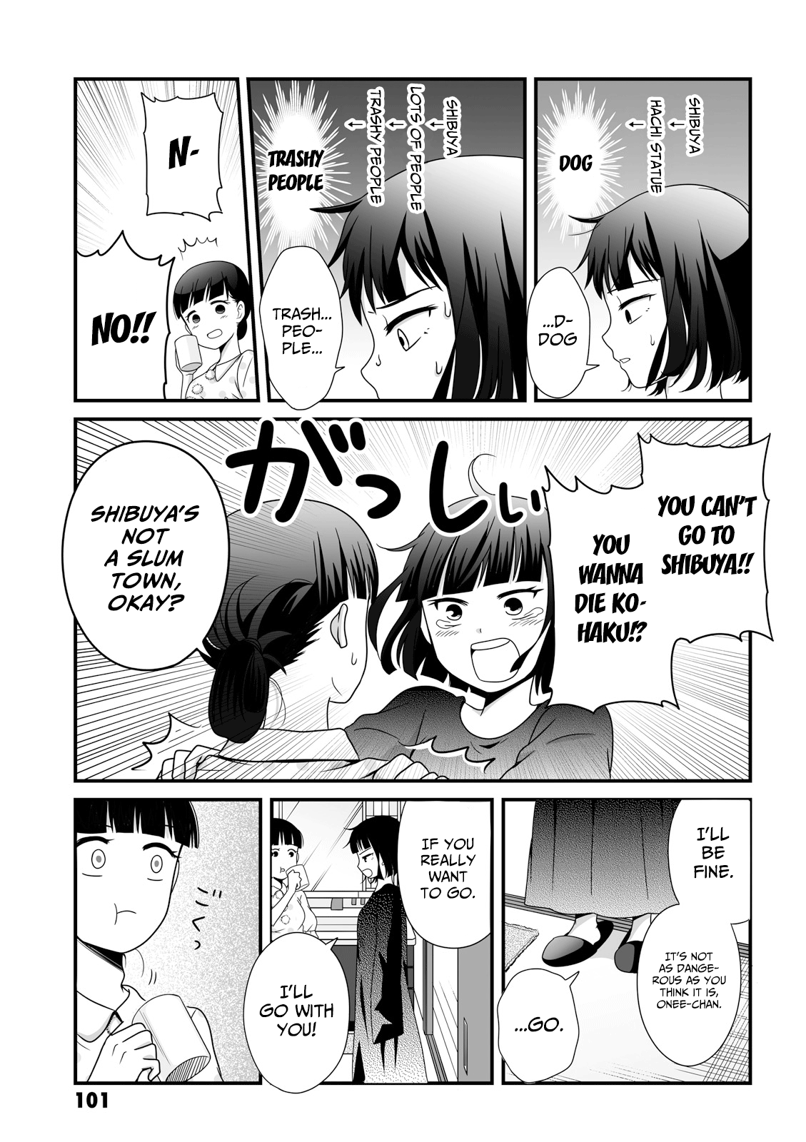 Joshikousei No Mudazukai Chapter 40 #5