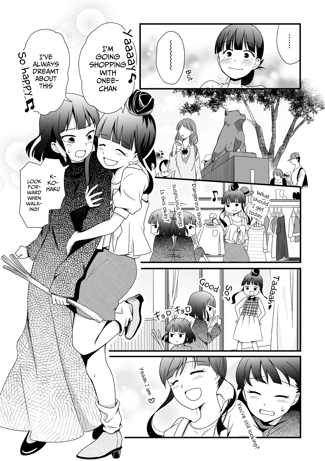 Joshikousei No Mudazukai Chapter 40 #7