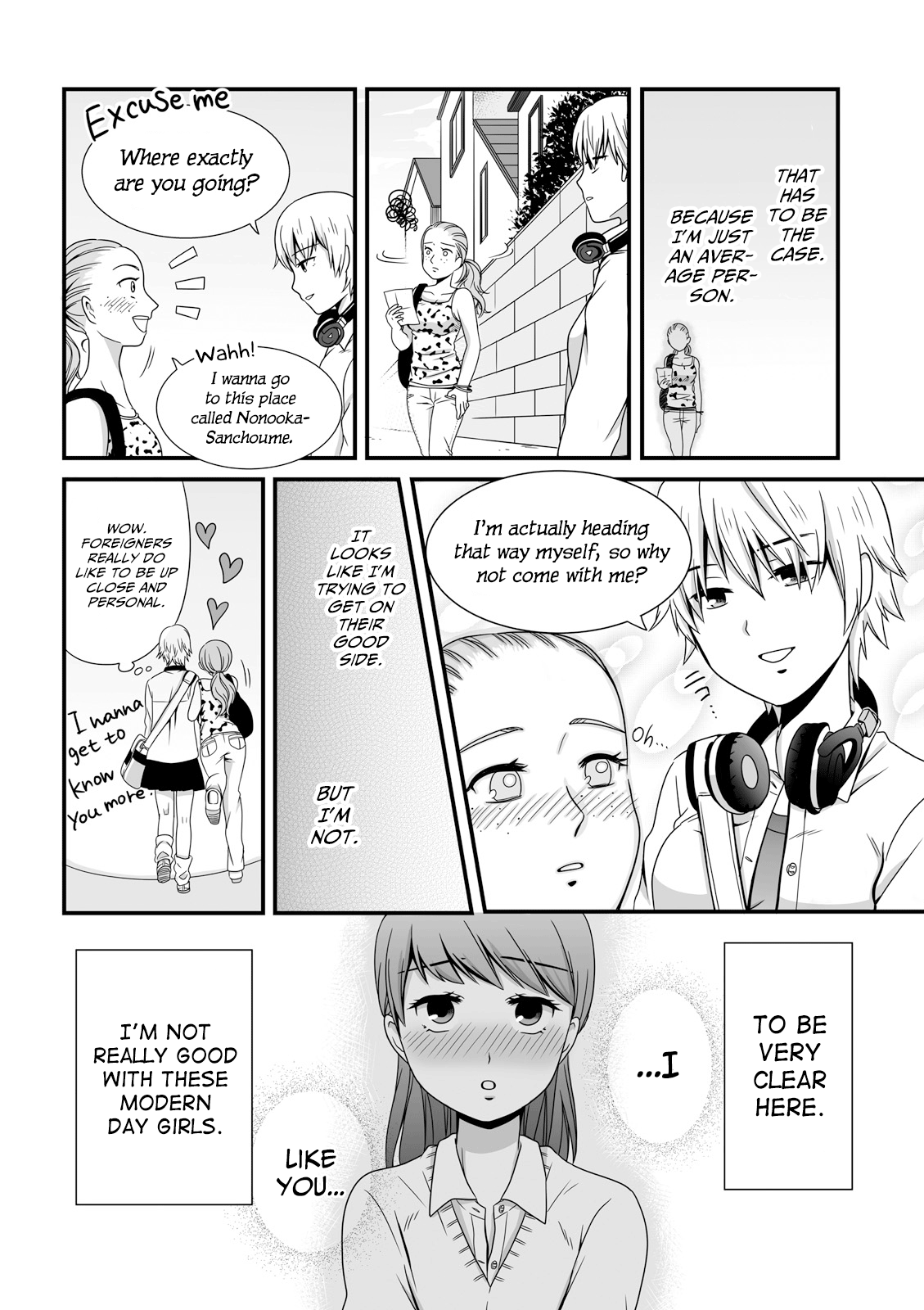 Joshikousei No Mudazukai Chapter 38 #2