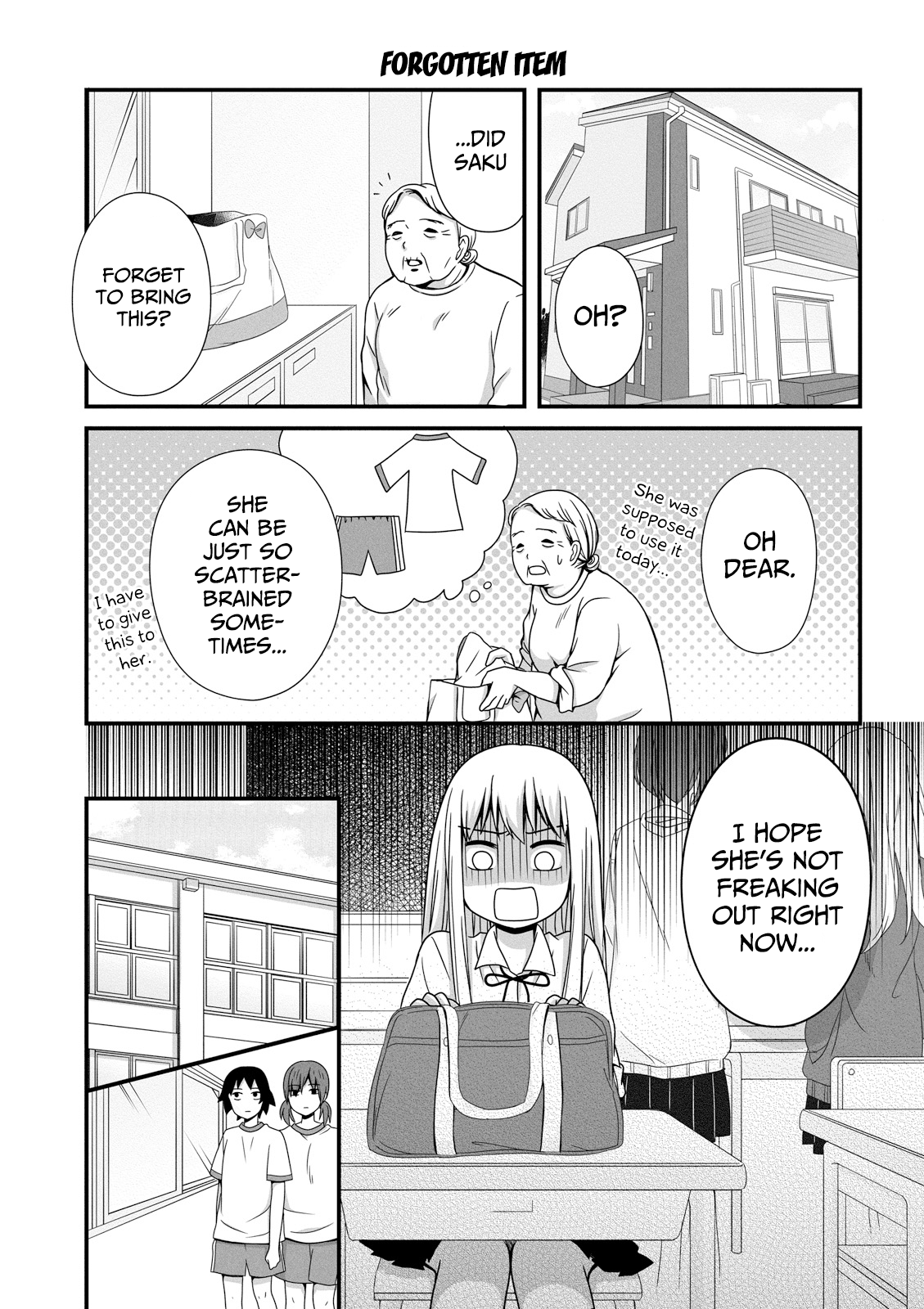 Joshikousei No Mudazukai Chapter 35 #1