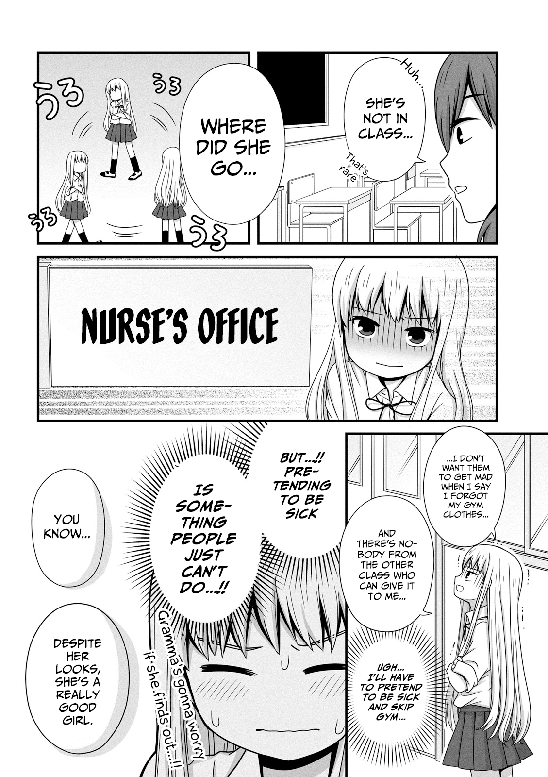 Joshikousei No Mudazukai Chapter 35 #4