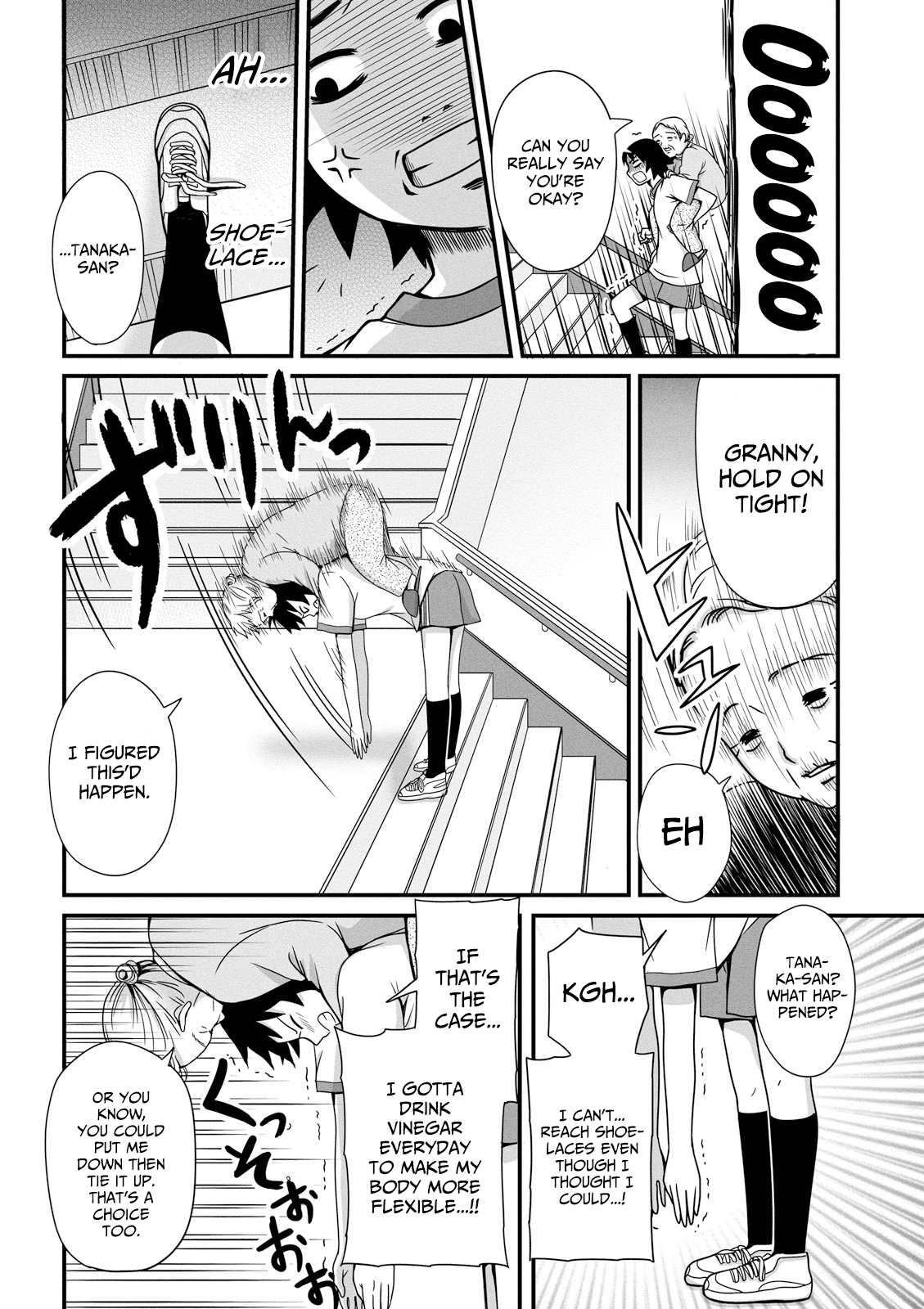 Joshikousei No Mudazukai Chapter 35 #6