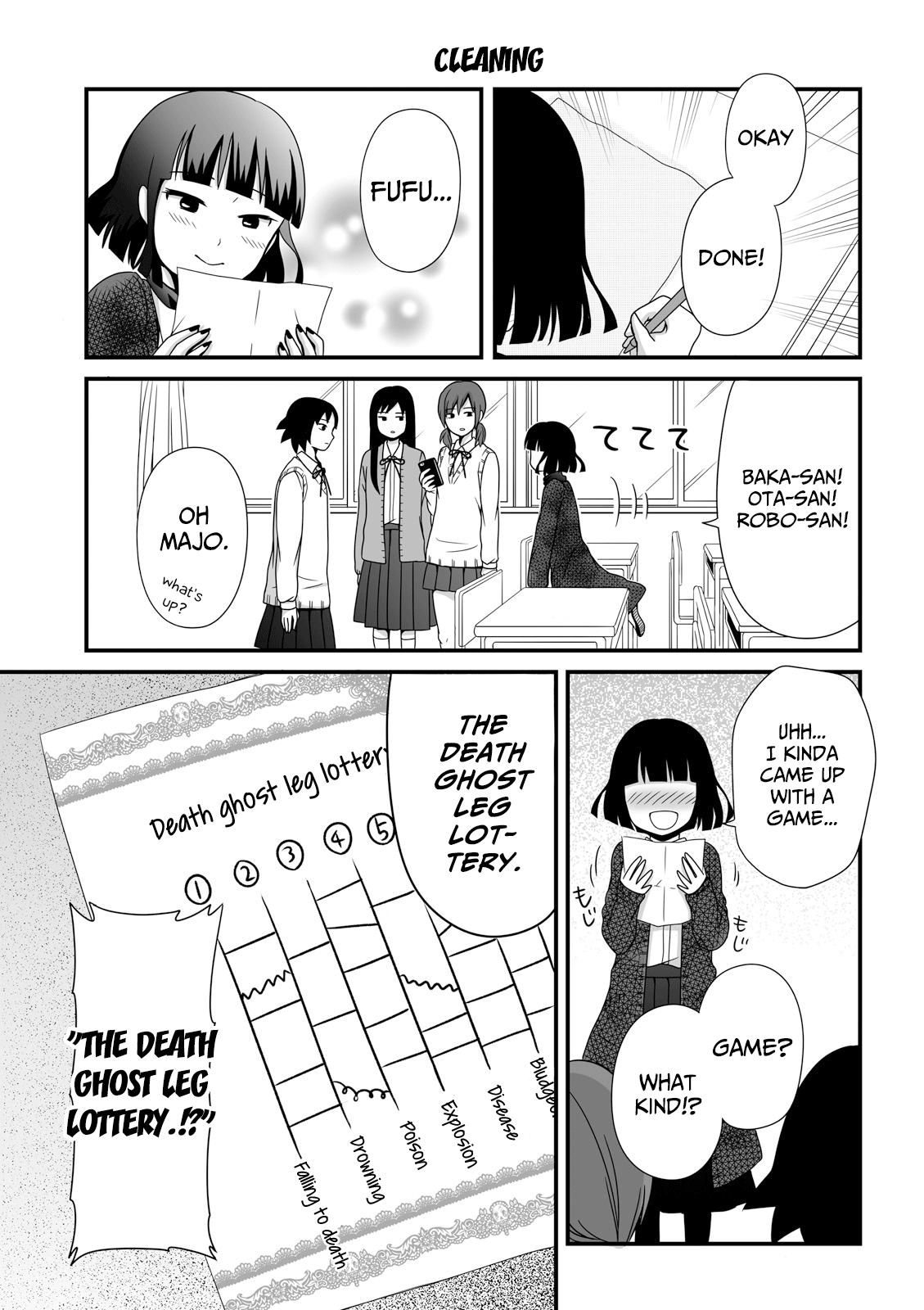 Joshikousei No Mudazukai Chapter 33 #1