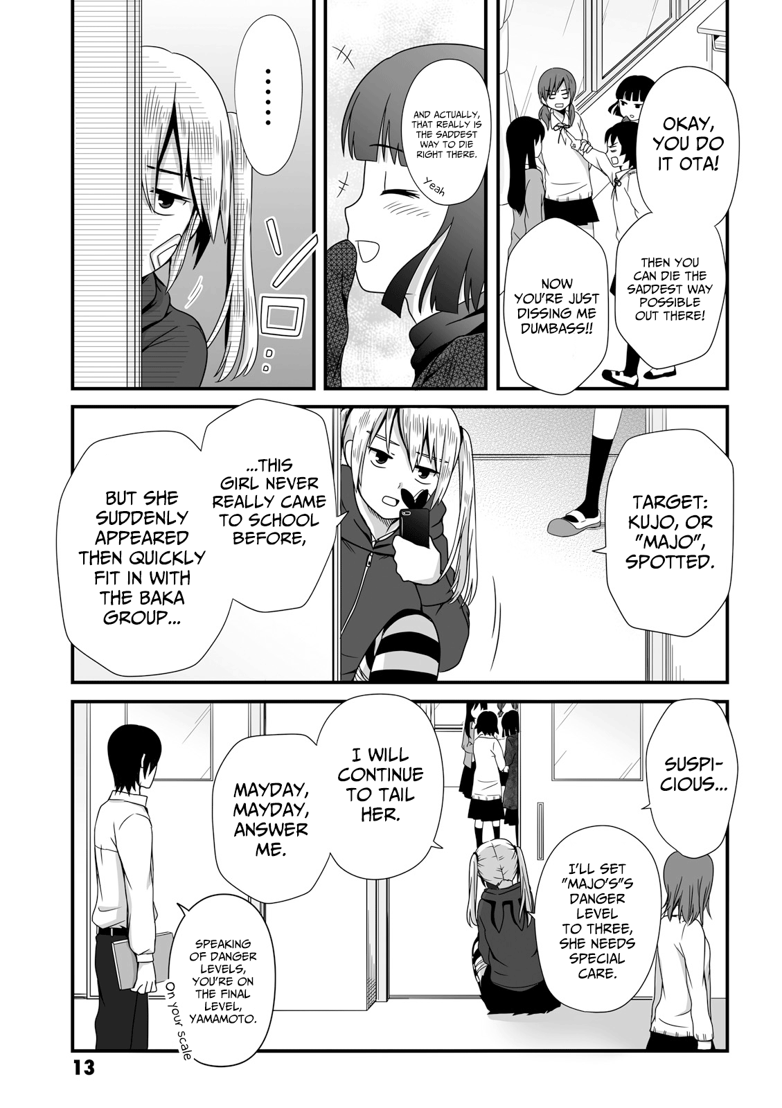 Joshikousei No Mudazukai Chapter 33 #3