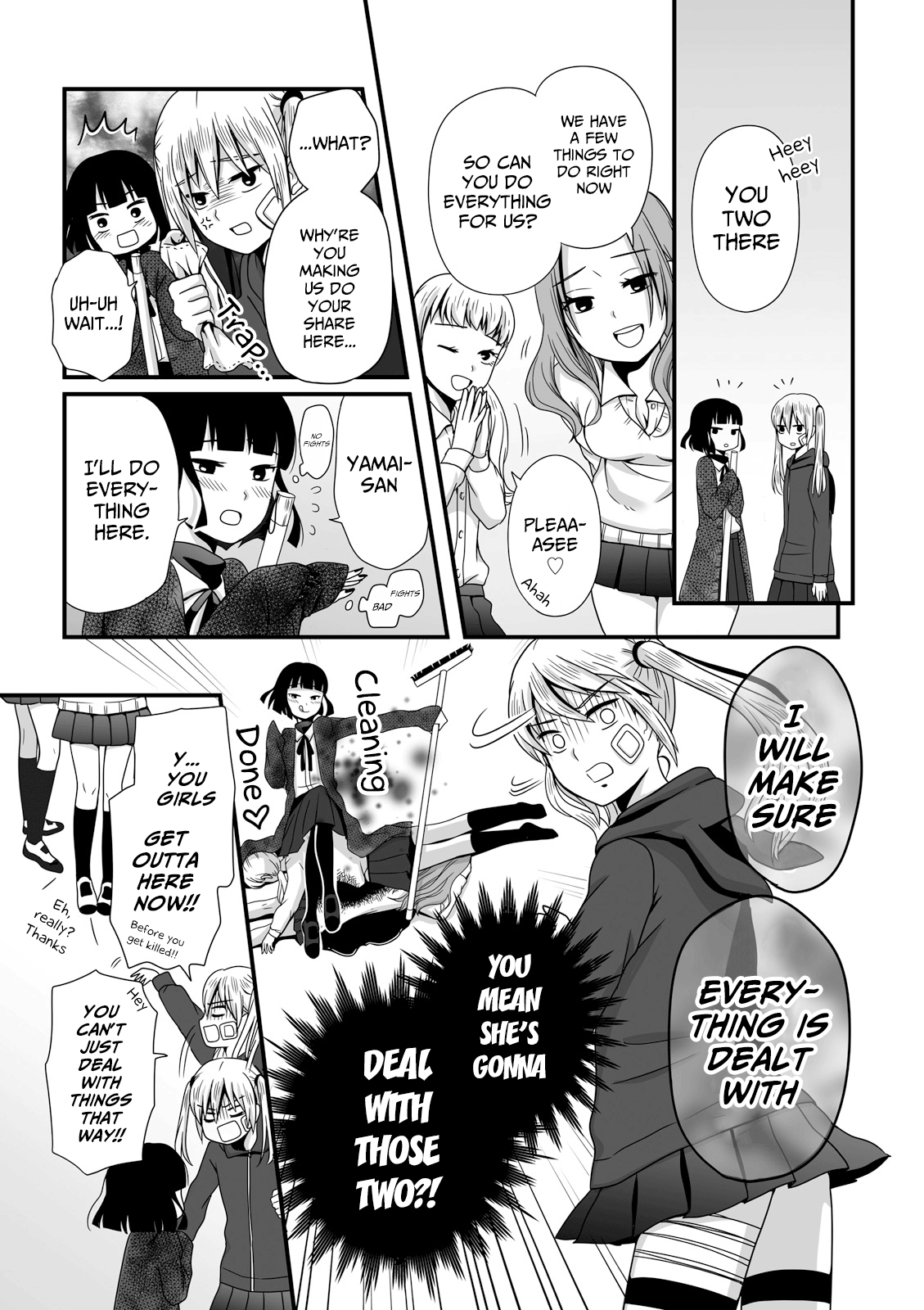 Joshikousei No Mudazukai Chapter 33 #8