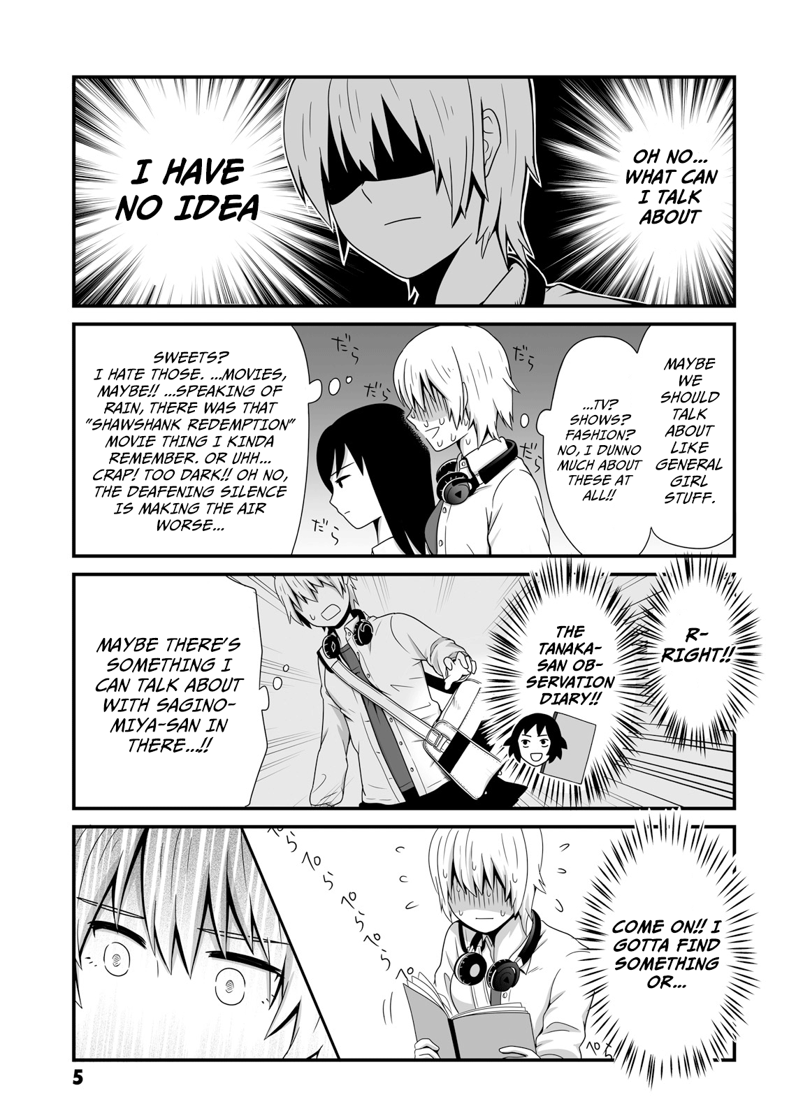 Joshikousei No Mudazukai Chapter 32 #3