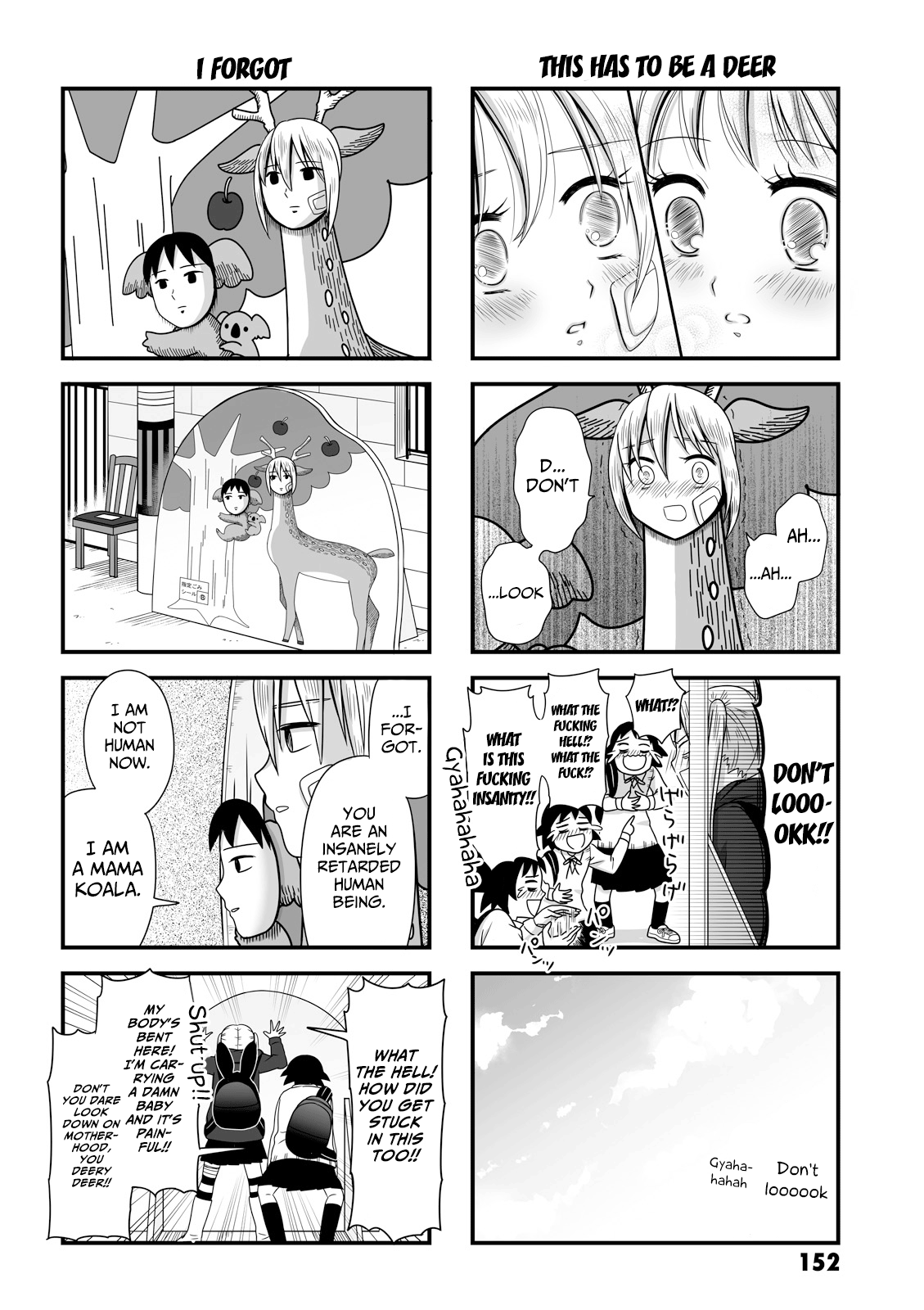 Joshikousei No Mudazukai Chapter 31.1 #4