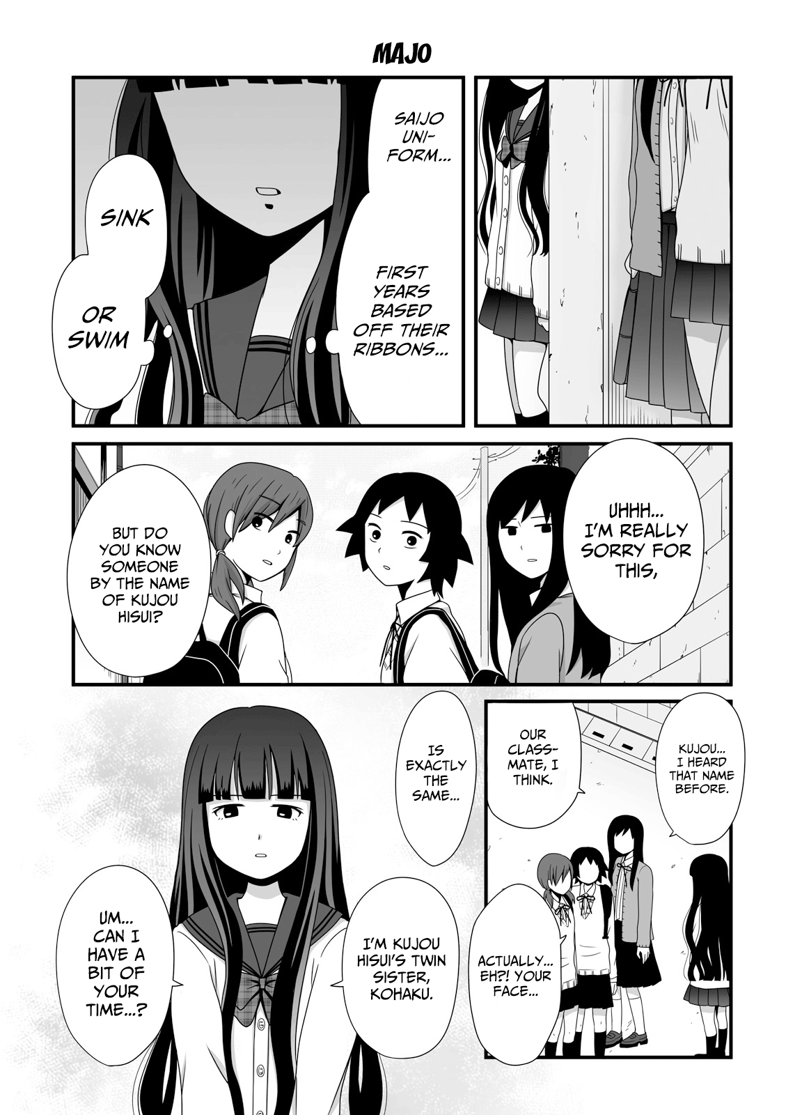 Joshikousei No Mudazukai Chapter 30 #1