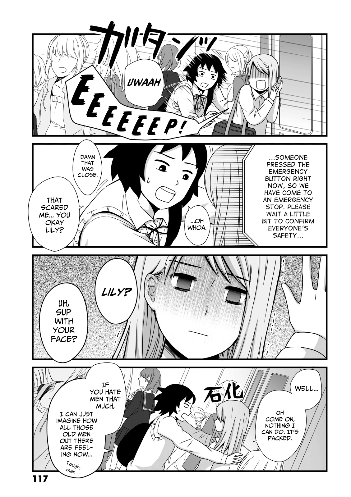 Joshikousei No Mudazukai Chapter 29 #3