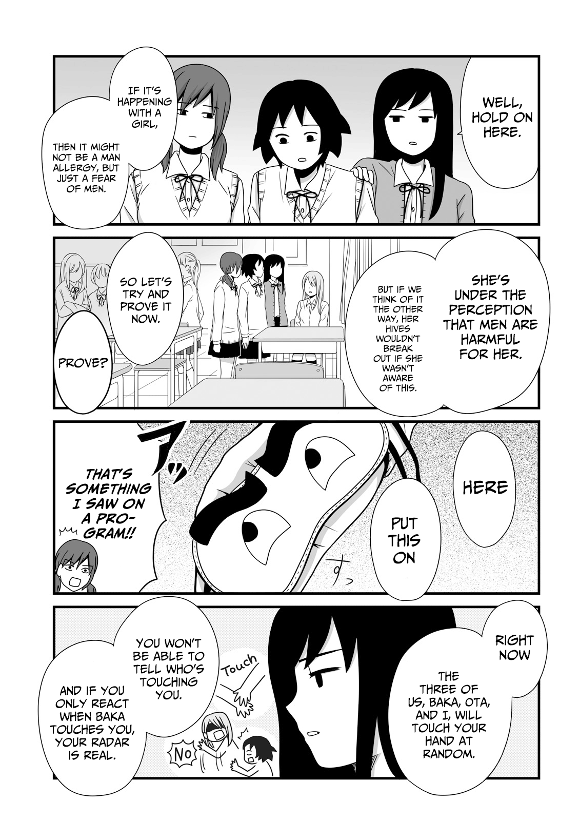 Joshikousei No Mudazukai Chapter 29 #5