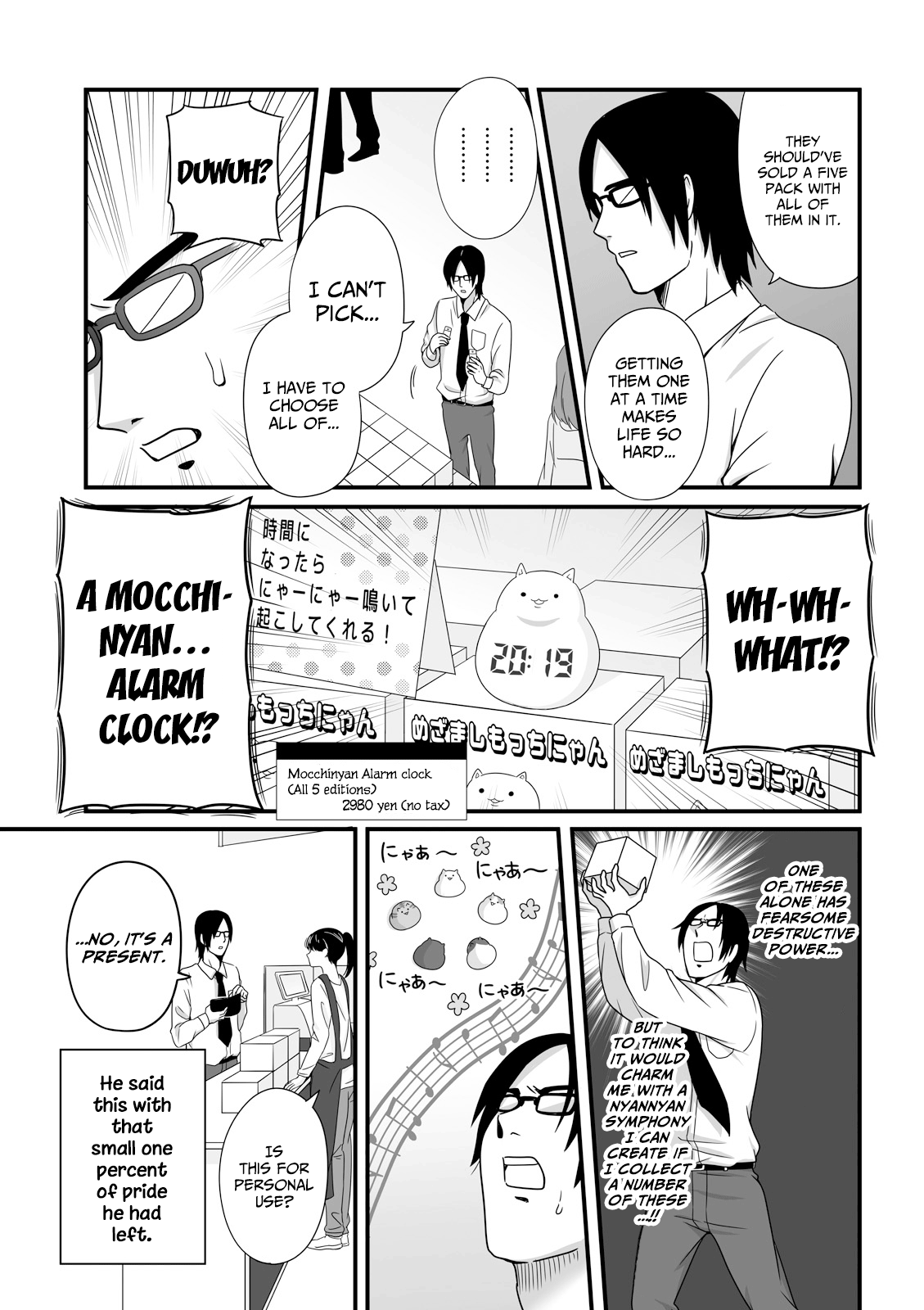 Joshikousei No Mudazukai Chapter 28 #3