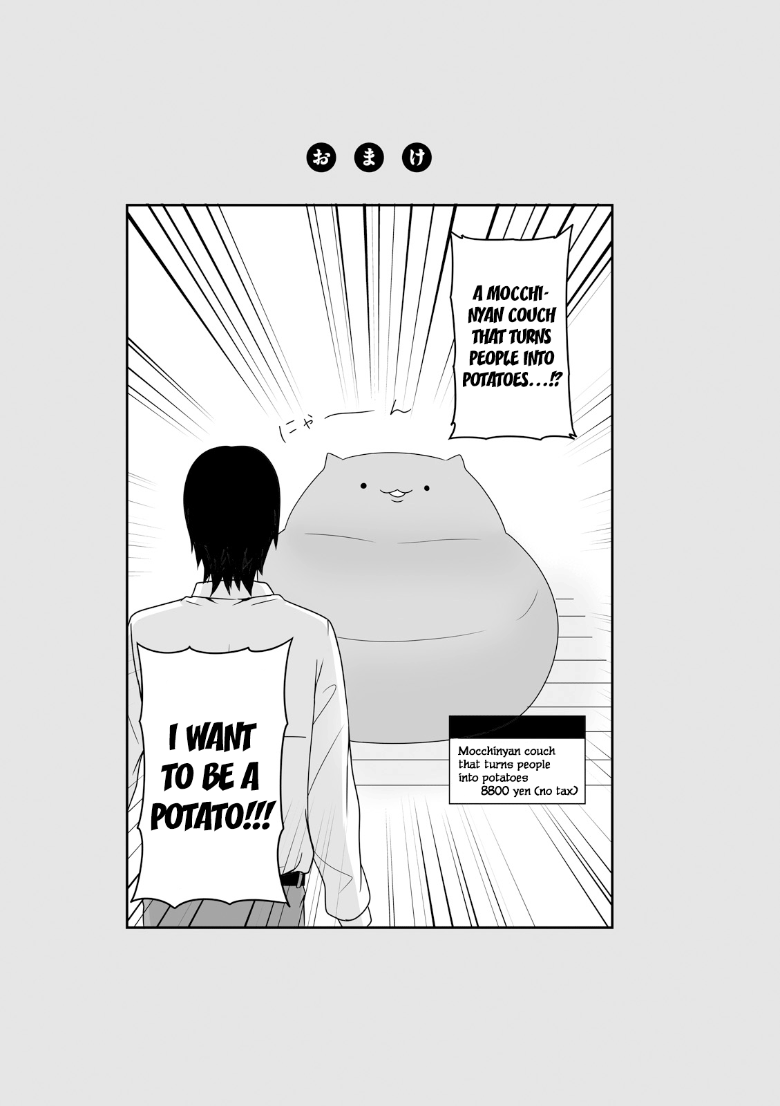 Joshikousei No Mudazukai Chapter 28 #11