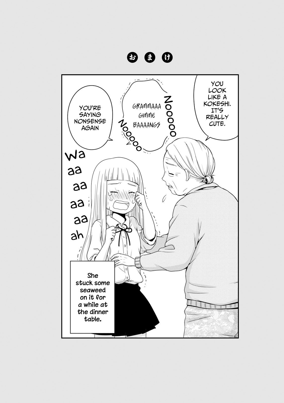 Joshikousei No Mudazukai Chapter 27 #8