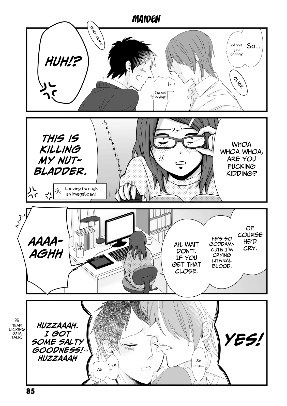 Joshikousei No Mudazukai Chapter 26 #1