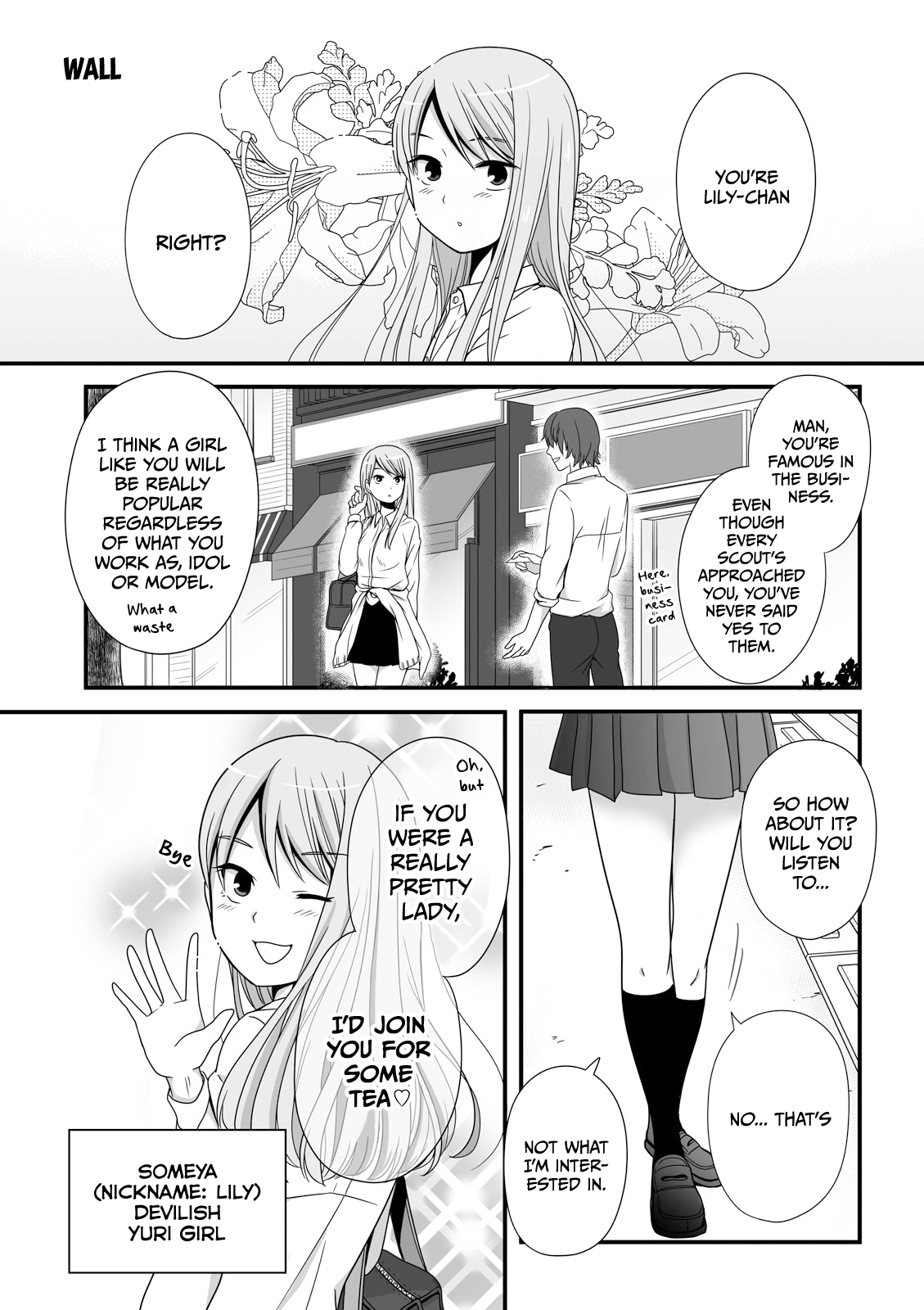 Joshikousei No Mudazukai Chapter 23 #1