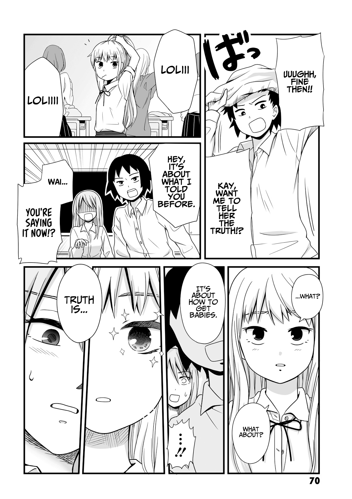 Joshikousei No Mudazukai Chapter 24 #6