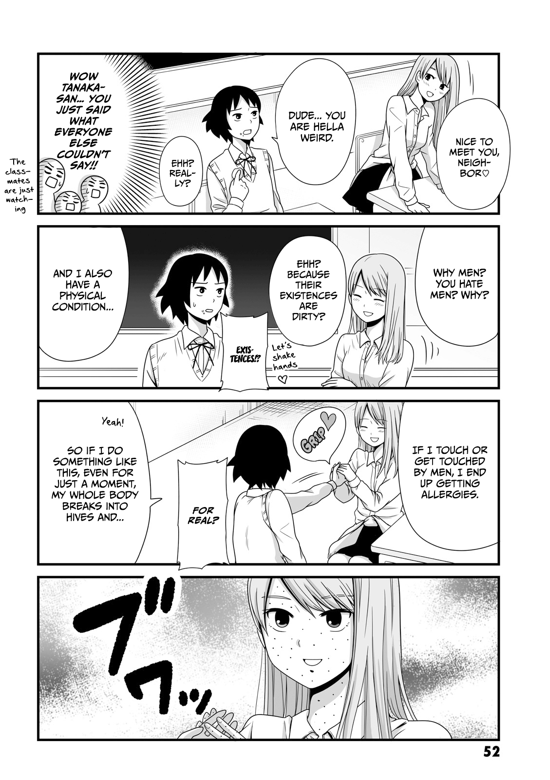 Joshikousei No Mudazukai Chapter 22 #6