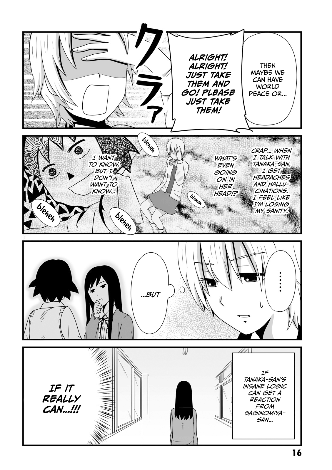 Joshikousei No Mudazukai Chapter 18 #6