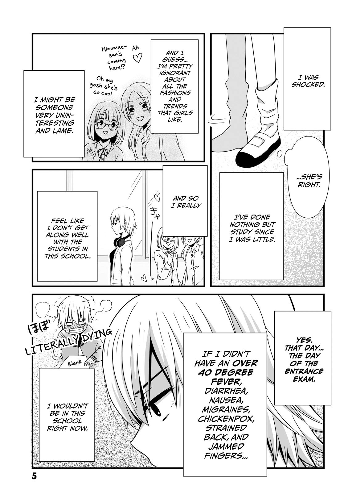 Joshikousei No Mudazukai Chapter 17 #6