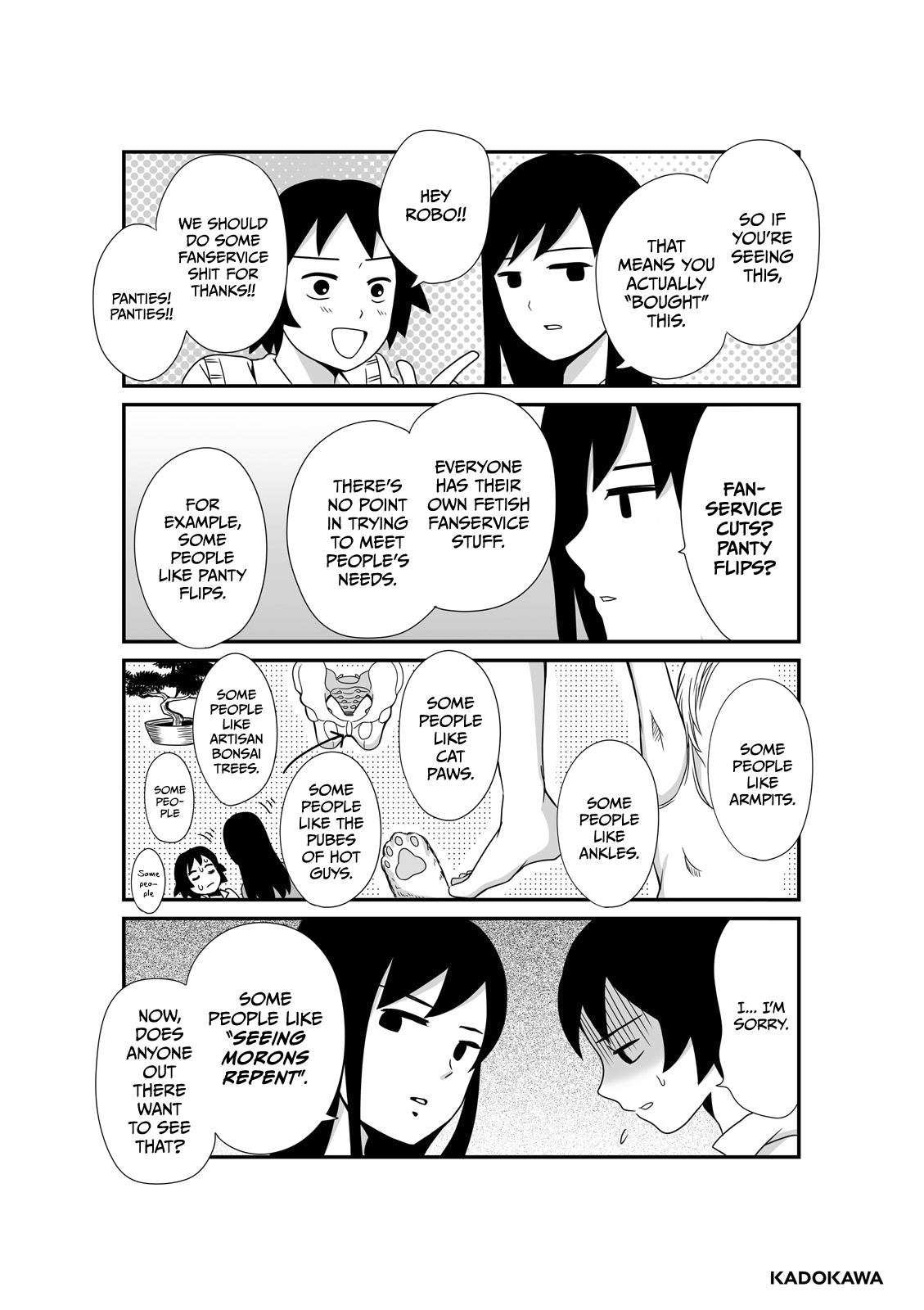 Joshikousei No Mudazukai Chapter 16.4 #5