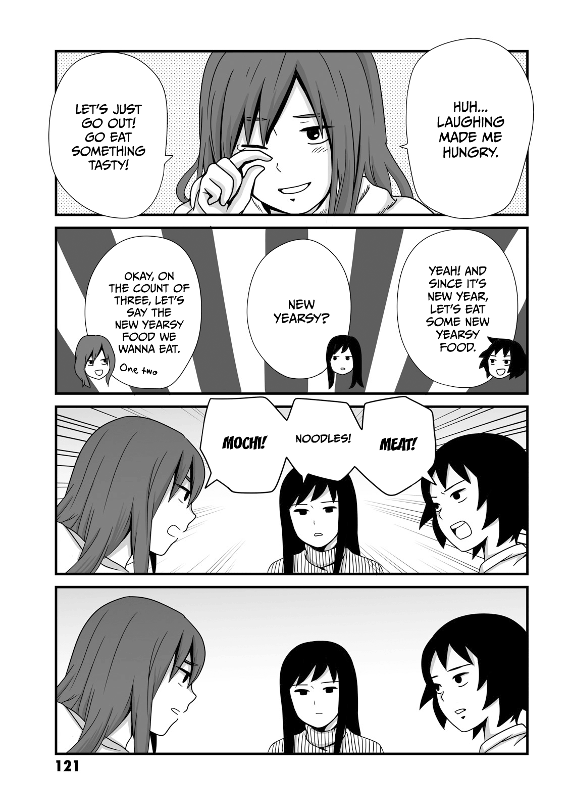 Joshikousei No Mudazukai Chapter 16 #7