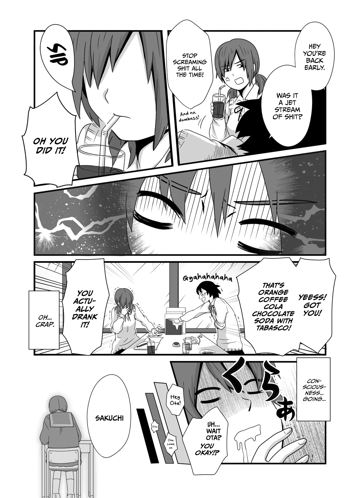 Joshikousei No Mudazukai Chapter 15 #5