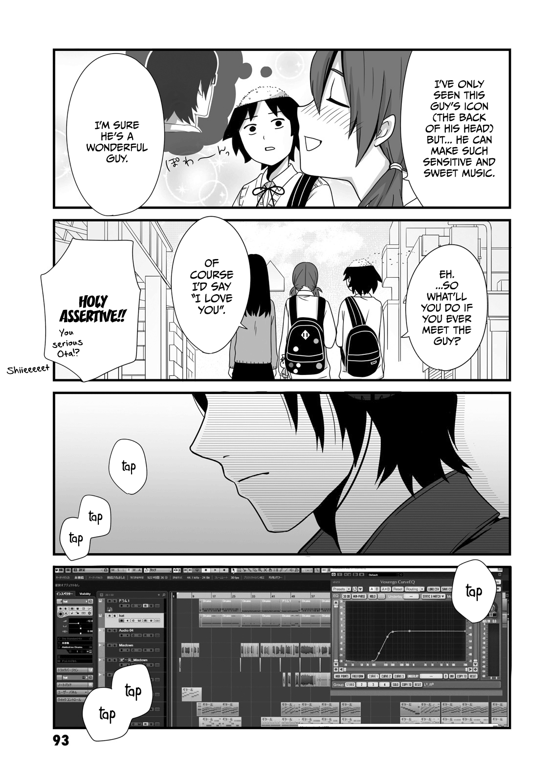 Joshikousei No Mudazukai Chapter 13 #3