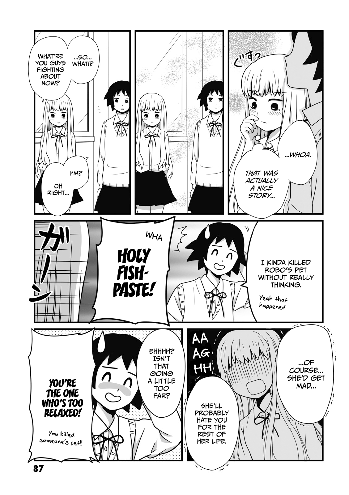 Joshikousei No Mudazukai Chapter 12 #7