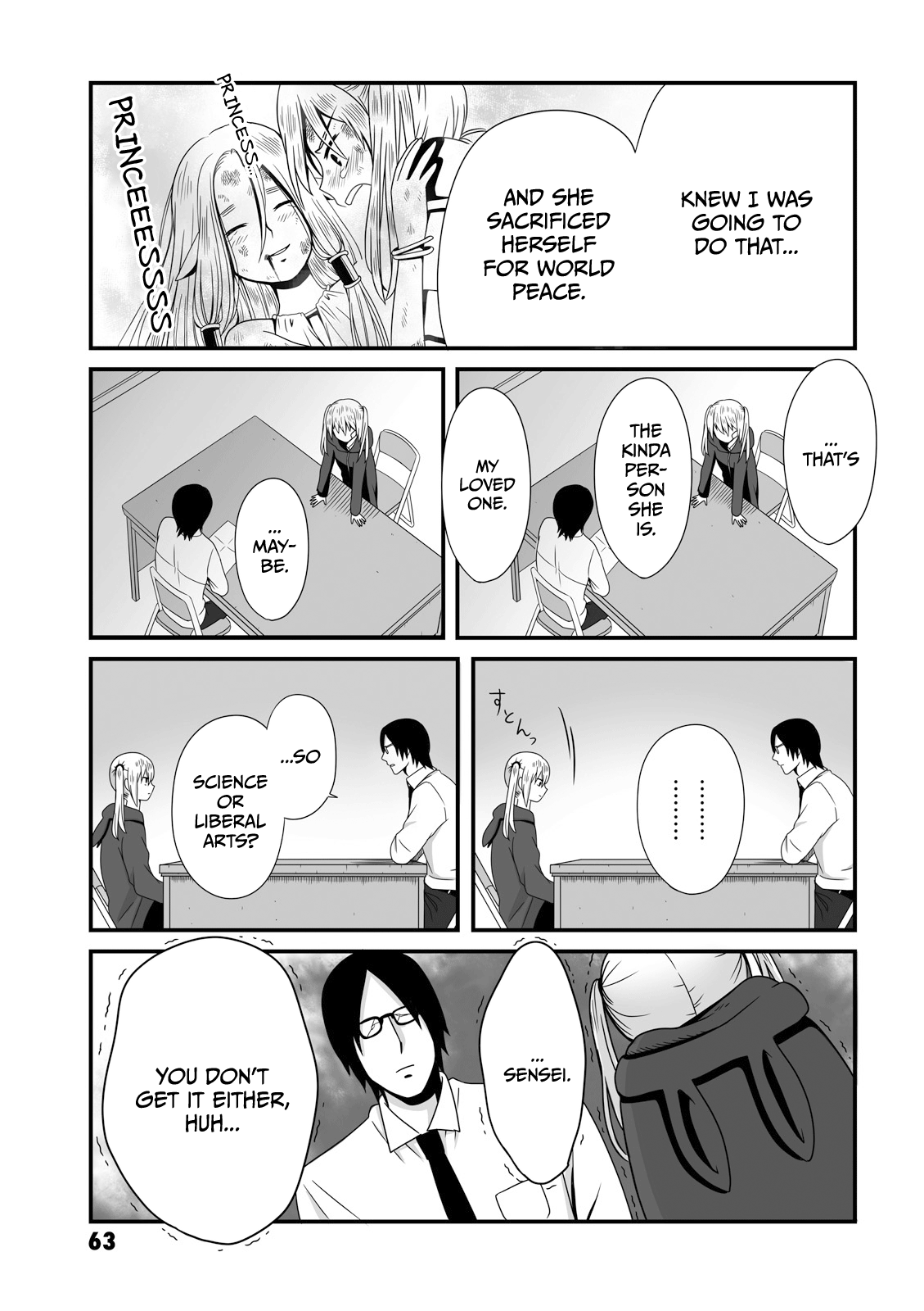 Joshikousei No Mudazukai Chapter 10 #7