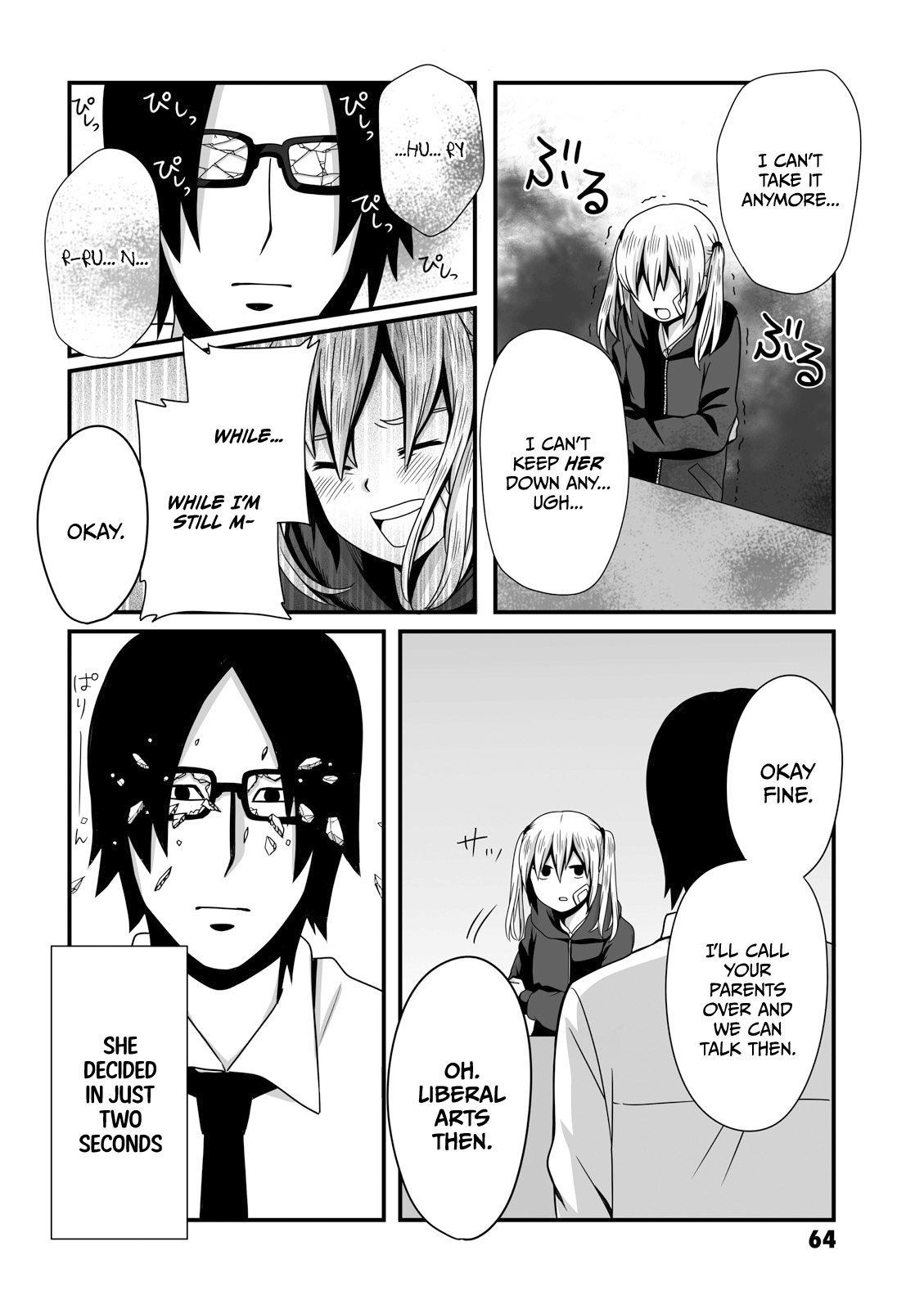 Joshikousei No Mudazukai Chapter 10 #8