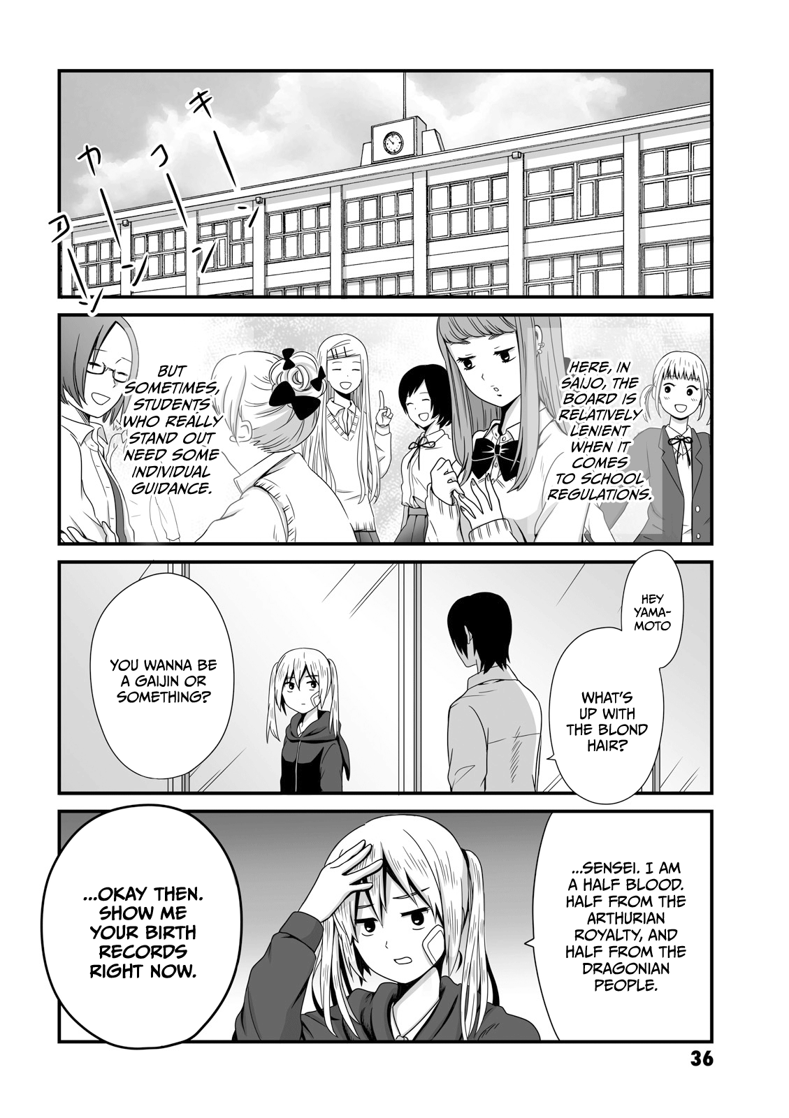 Joshikousei No Mudazukai Chapter 7 #4