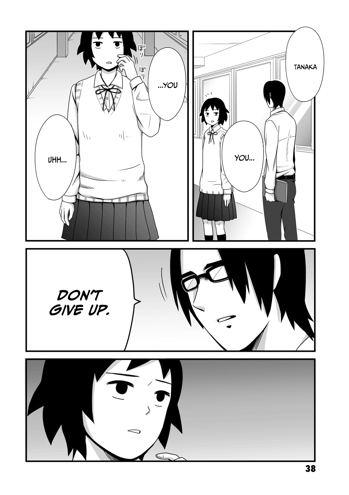 Joshikousei No Mudazukai Chapter 7 #6