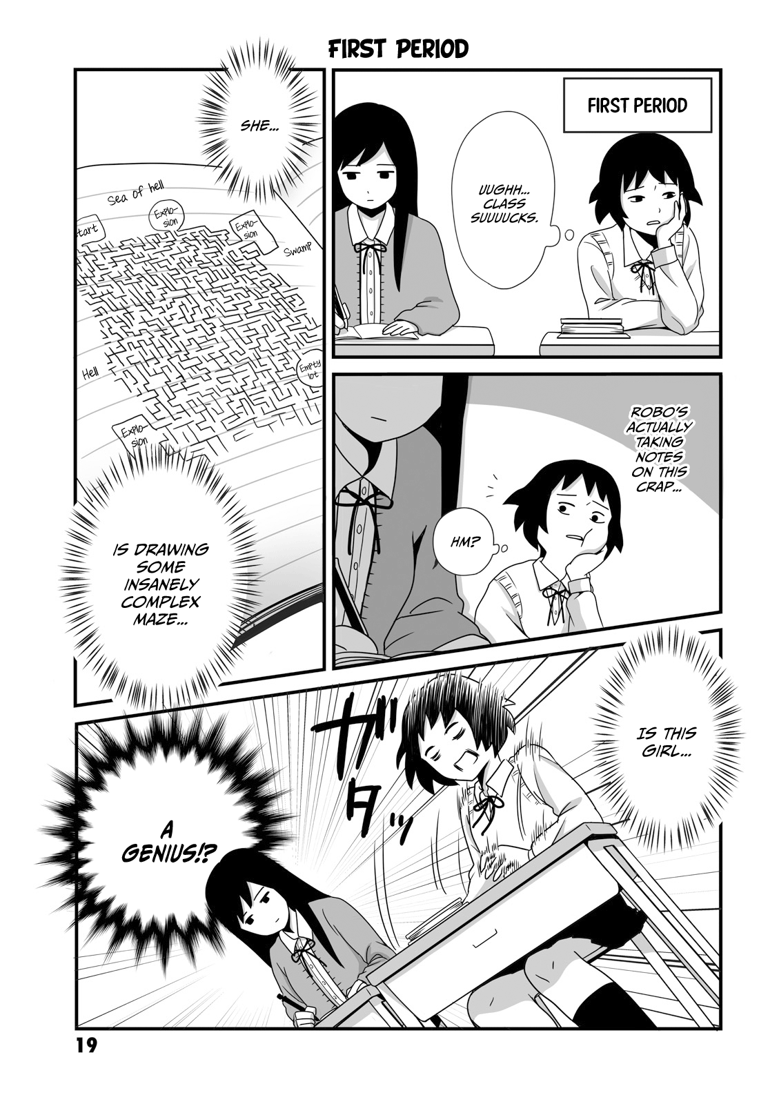 Joshikousei No Mudazukai Chapter 4 #1