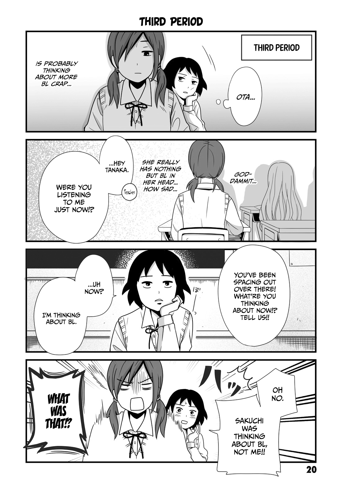 Joshikousei No Mudazukai Chapter 4 #2