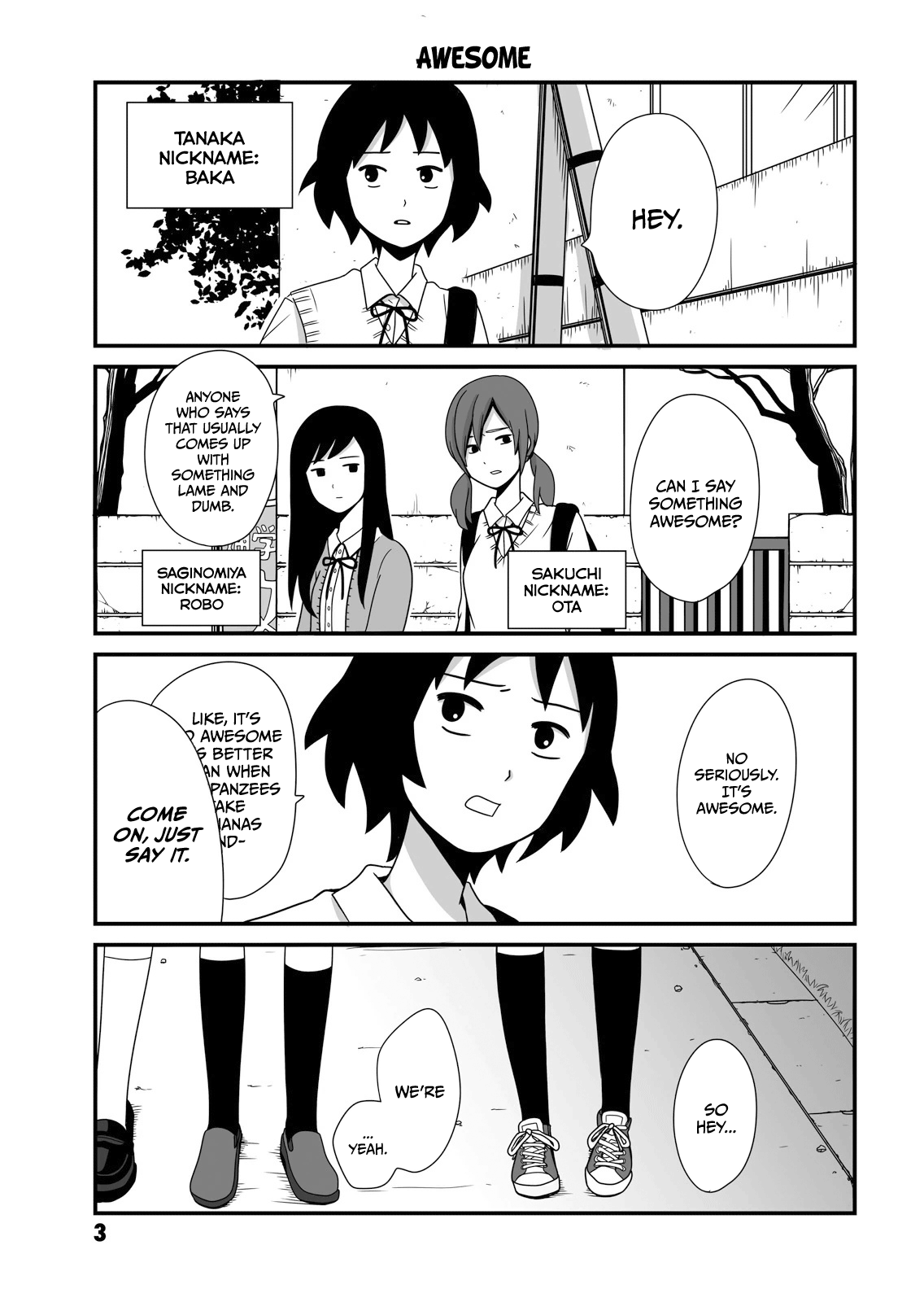 Joshikousei No Mudazukai Chapter 1 #4