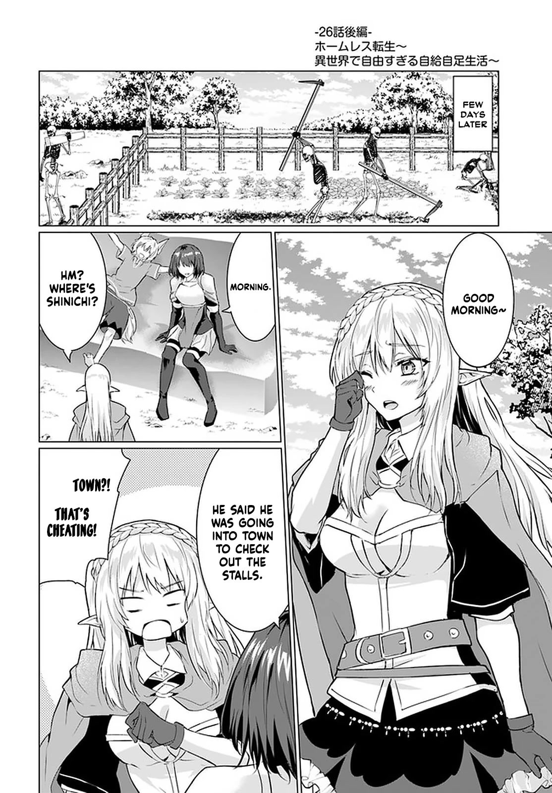 Homeless Tensei: Isekai De Jiyuu Sugiru Jikyuu Jisoku Seikatsu Chapter 26.2 #2